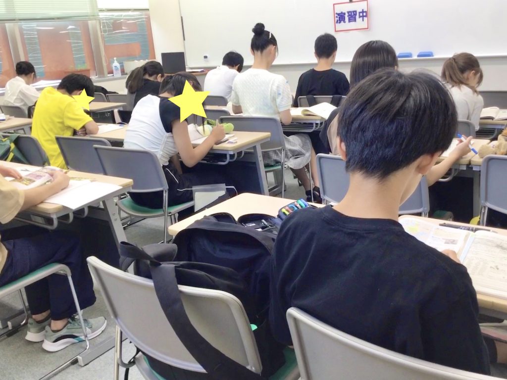 【定期テスト対策】-ena豊洲[えなとよ]通信0909-