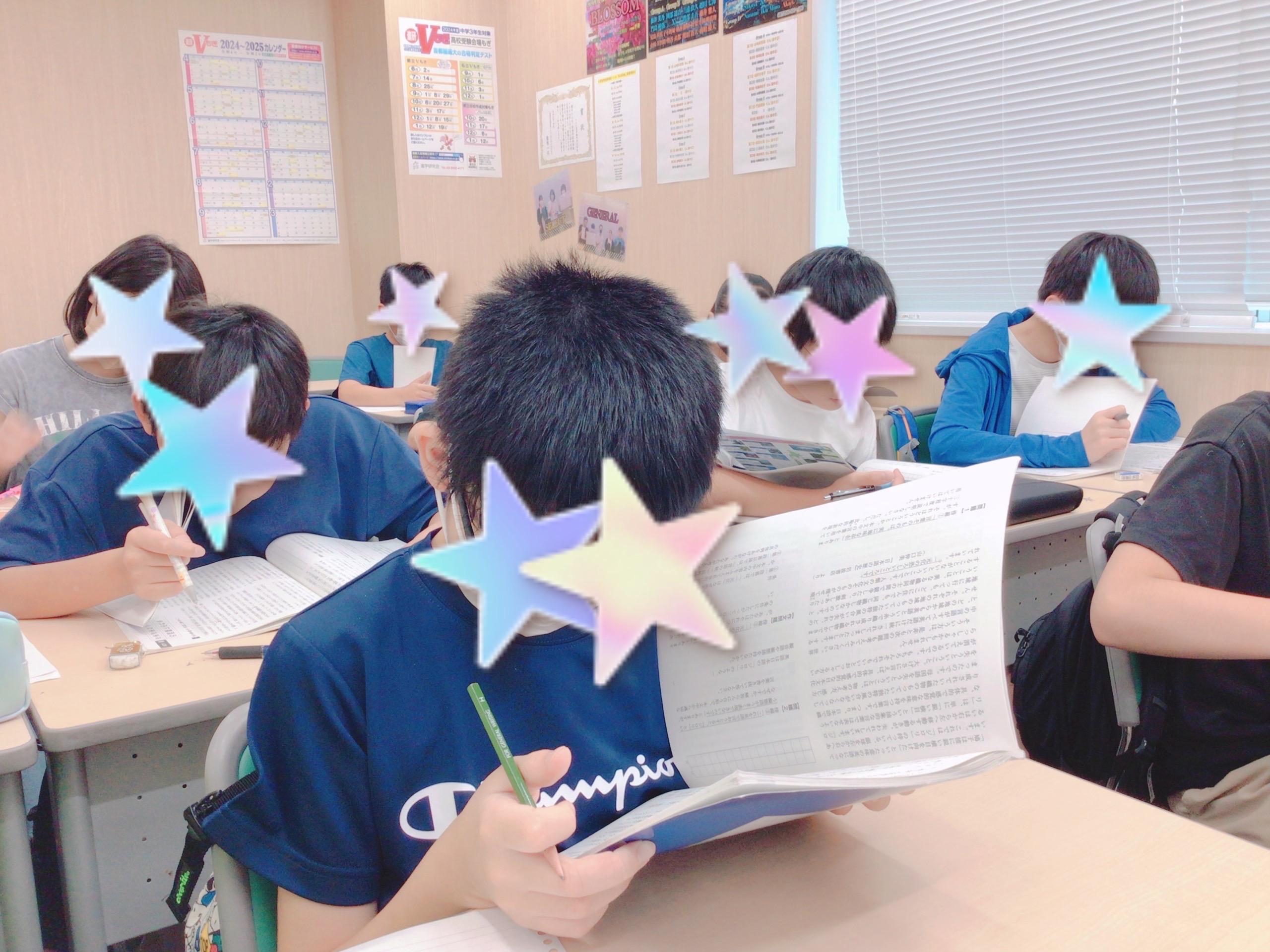 ＊夏深まる！わくわくの９月♫＊⑥弱さを受け入れる強さ