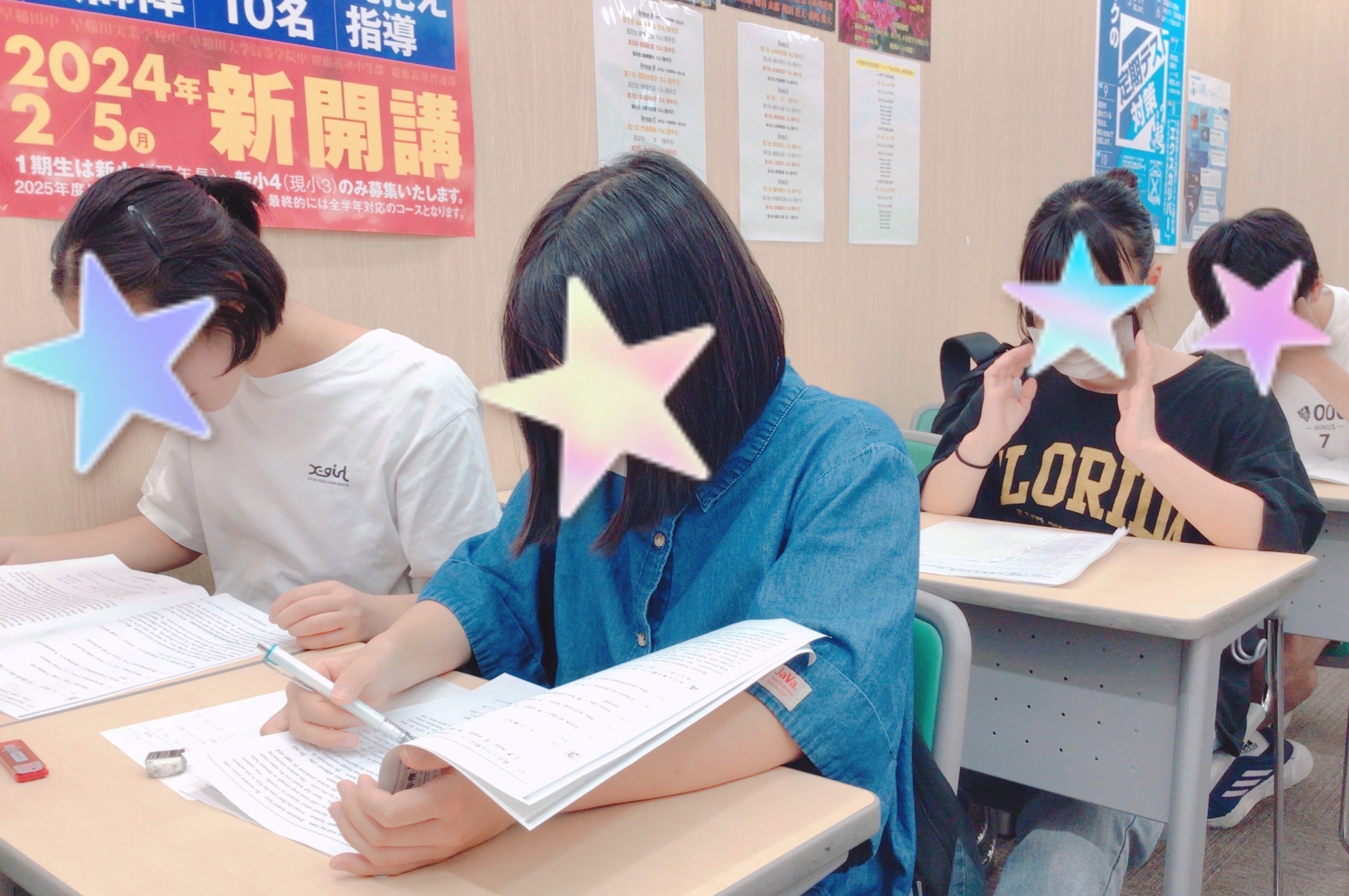 ＊夏深まる！わくわくの９月♫＊⑬あいこでしょ！