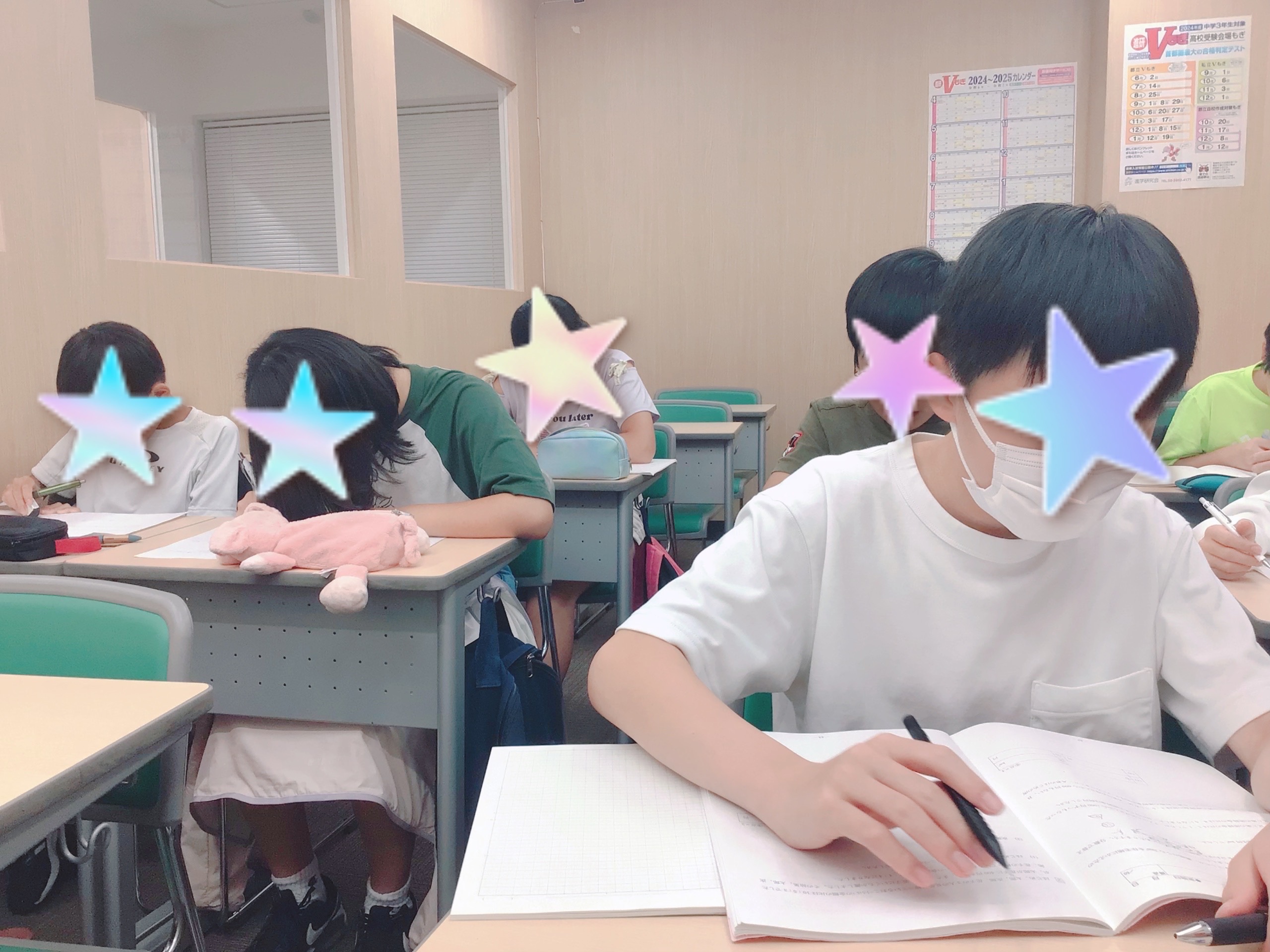 ＊夏深まる！わくわくの９月♫＊⑭母の誕生日でした。