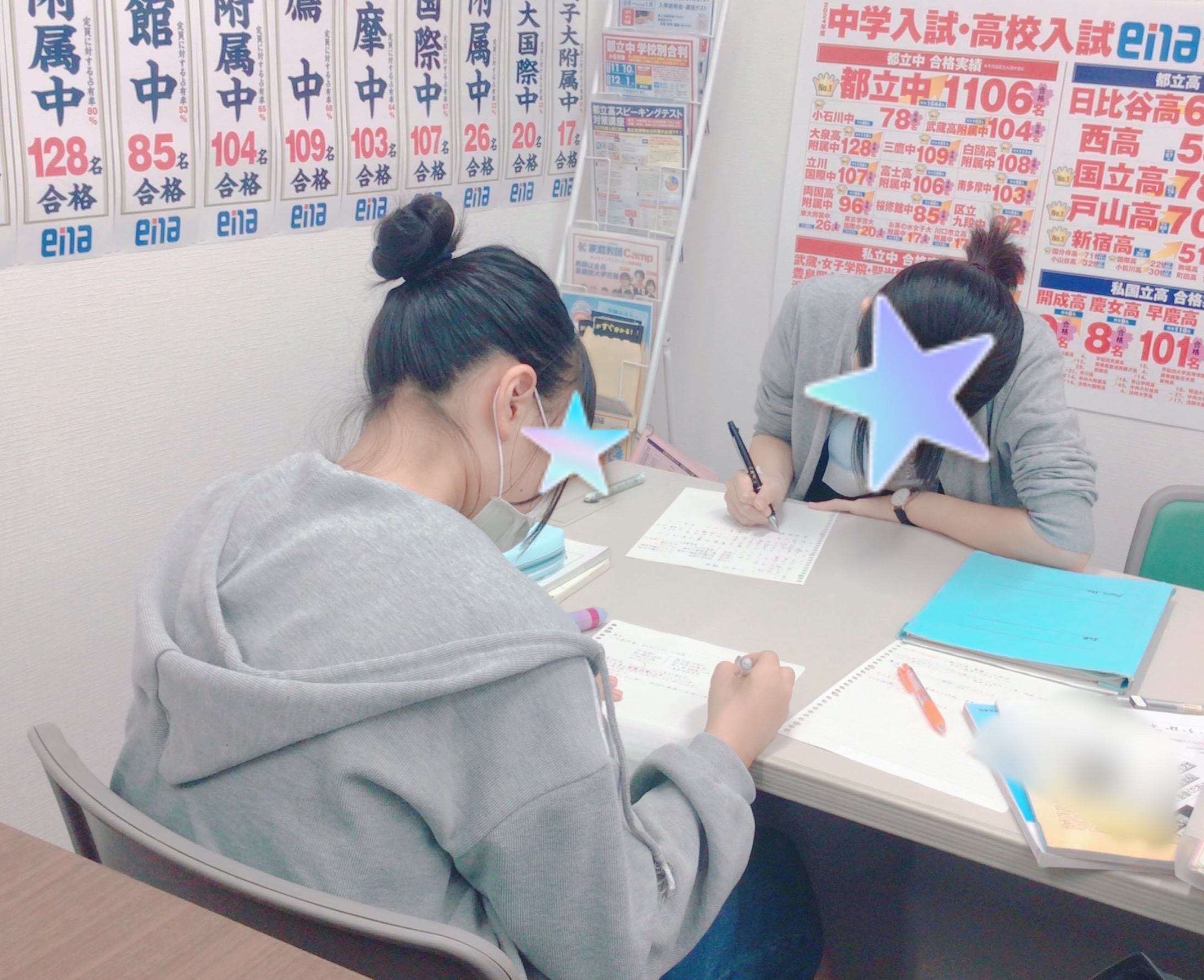 ＊夏深まる！わくわくの９月♫＊㉗感化・影響