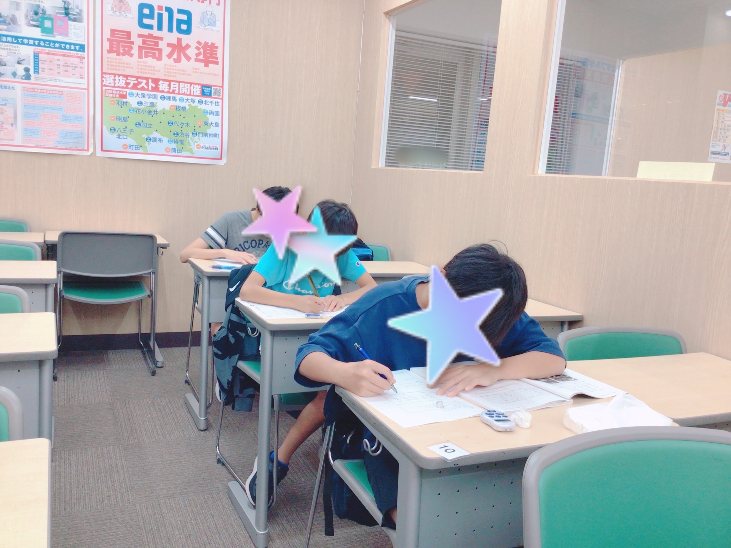 ＊実りの秋♪ 活き活きする１０月！＊①４分の１