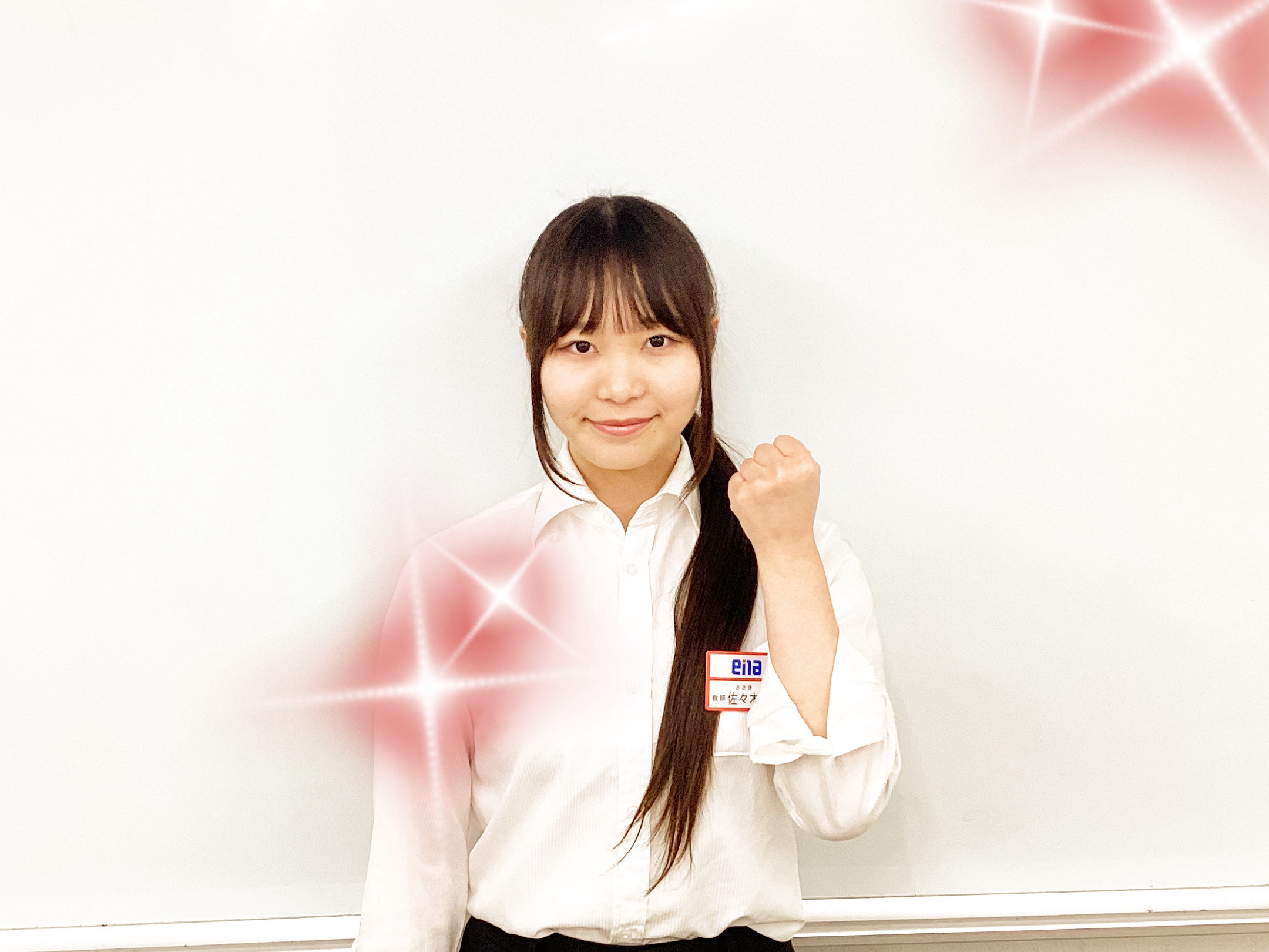 【2024.09.19小岩通信。ena小岩の講師紹介②】＃３１５