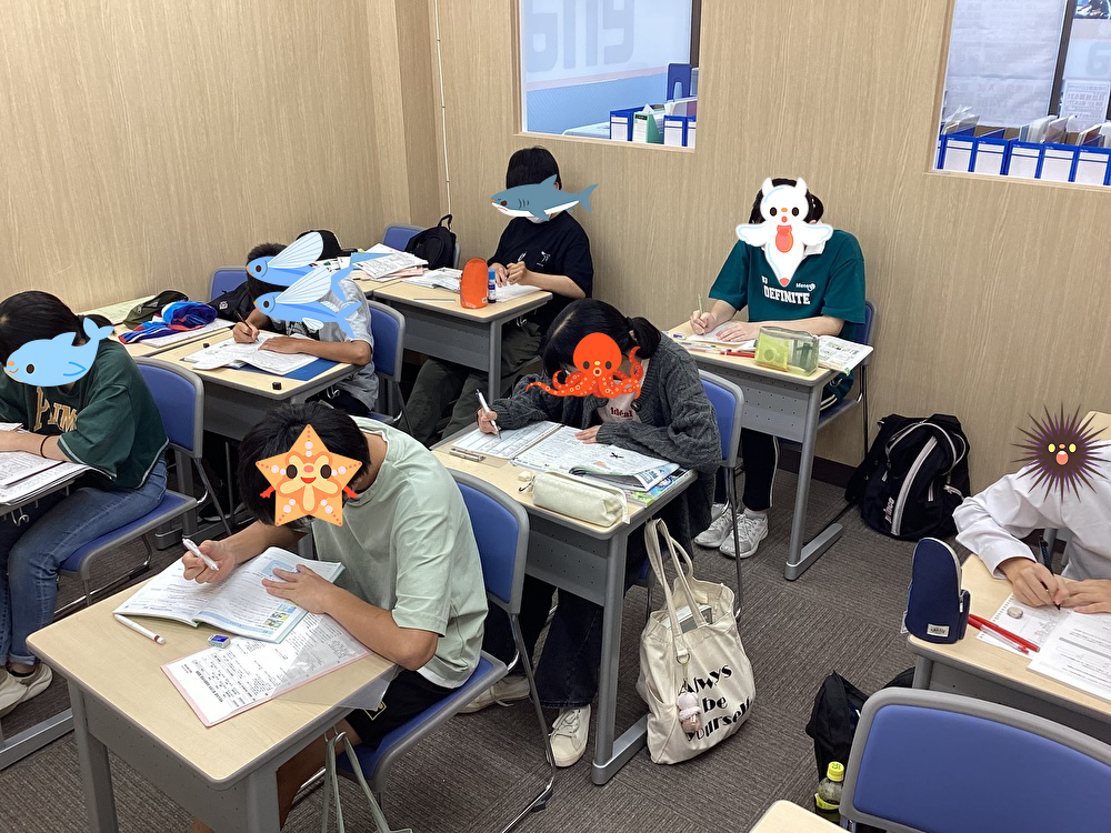 【9/08㈰：日曜開校！】