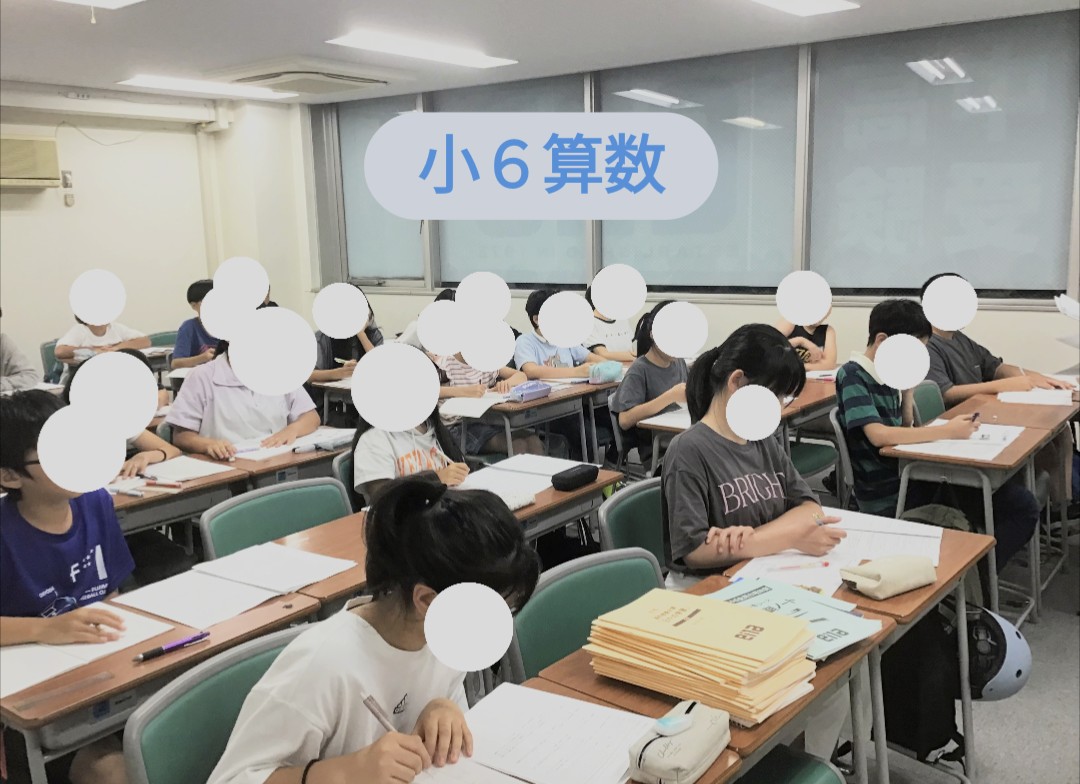 ena飯田橋・9月②