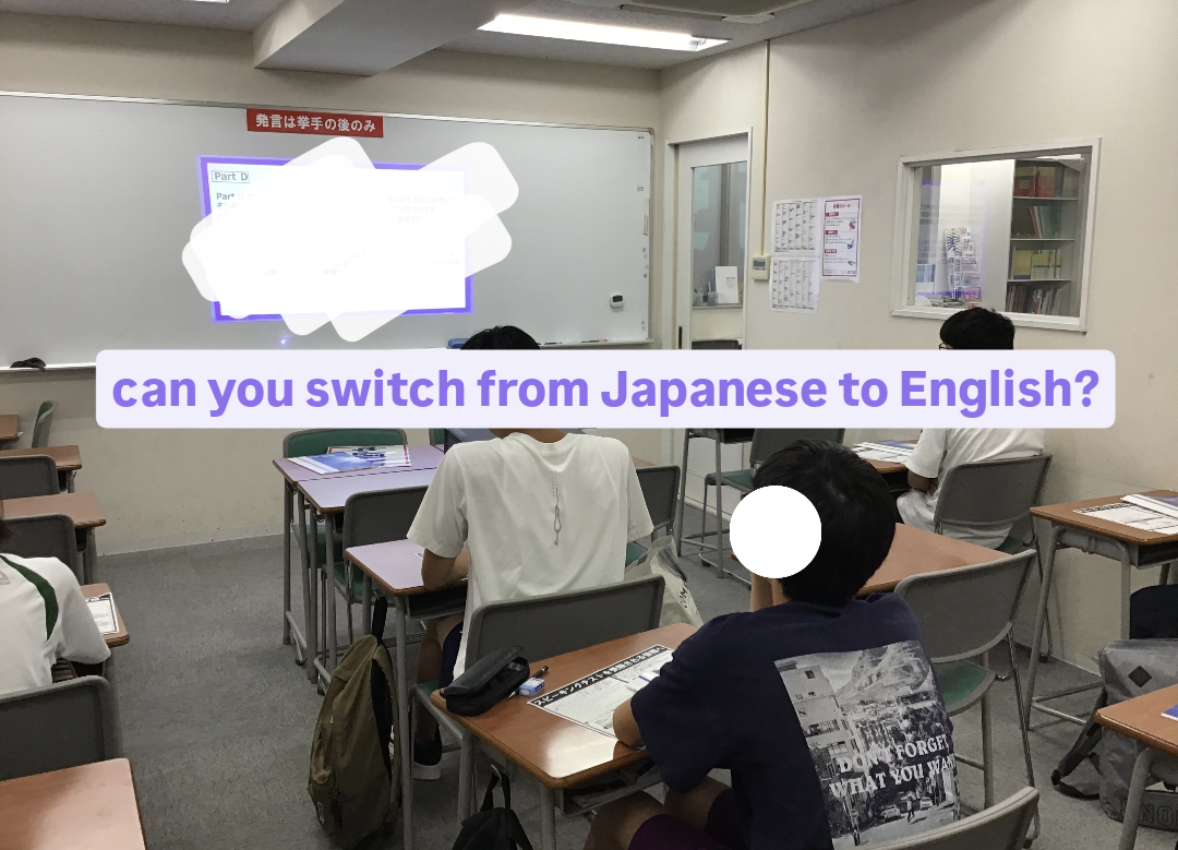 ena飯田橋・9月⑧