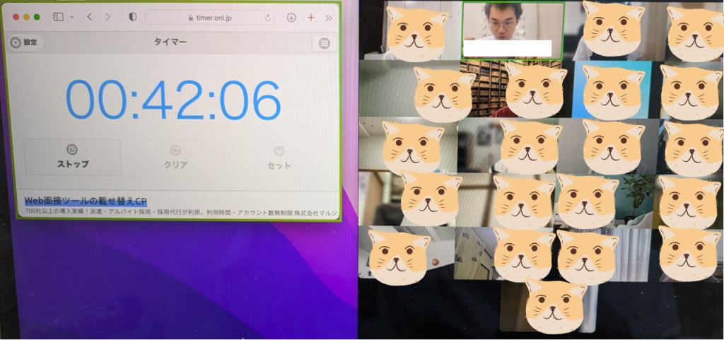 【都立中合判＆９月７日宿題連絡】enaオンラインクラス通信＃１３４２