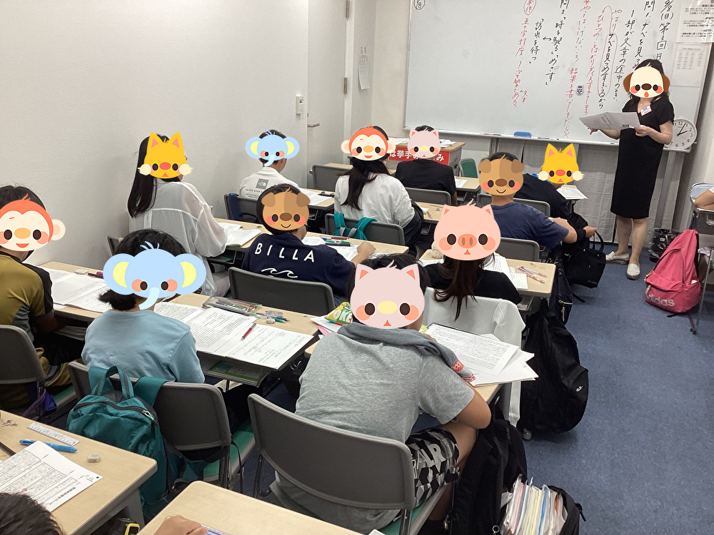 【9/21㈯：第3回日曜特訓実施！】