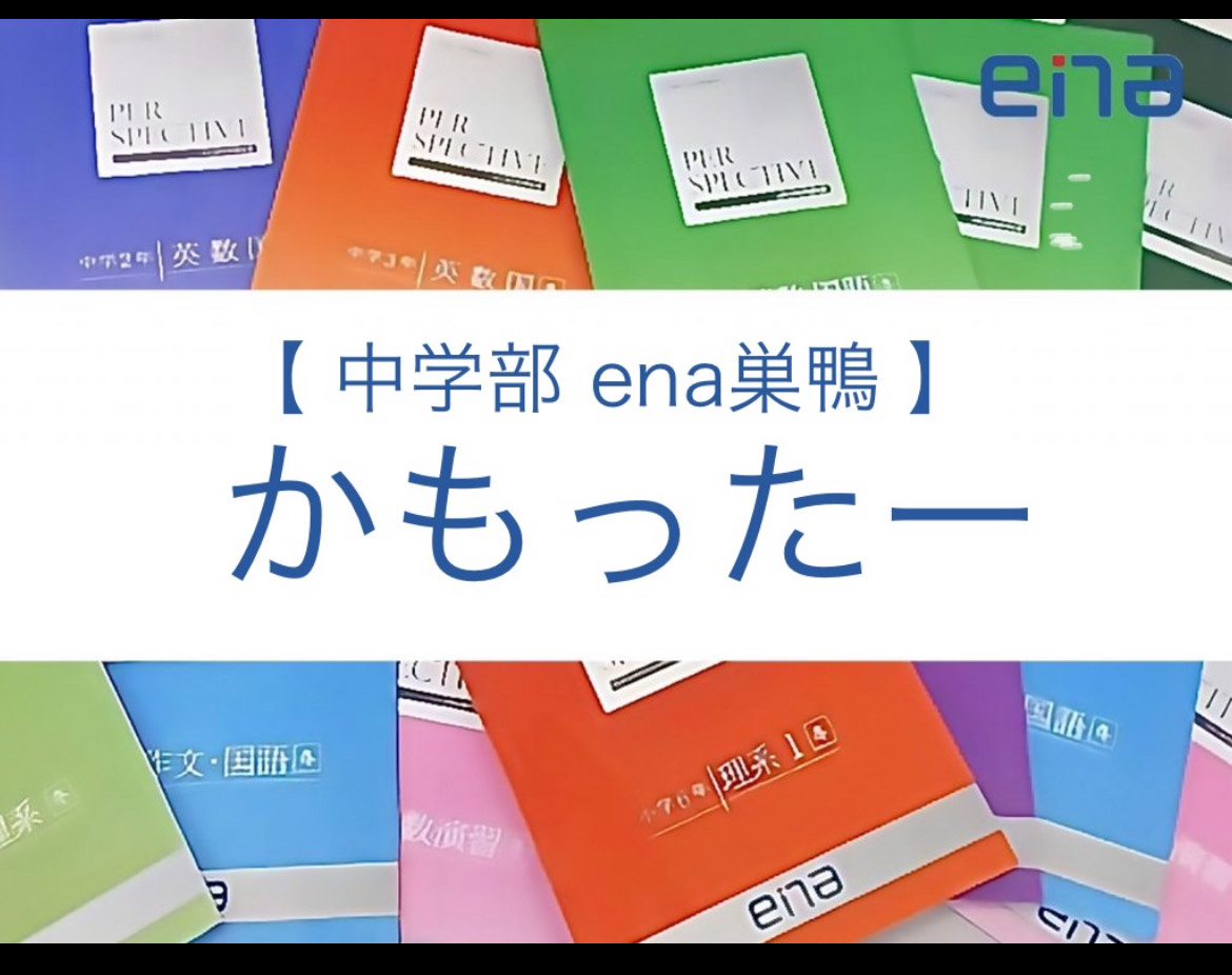 9月9日(月)【ビックファイト】