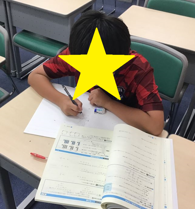 9/17日曜開校＠西永福