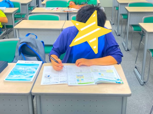 【定期テスト対策スタート】葛西通信0909