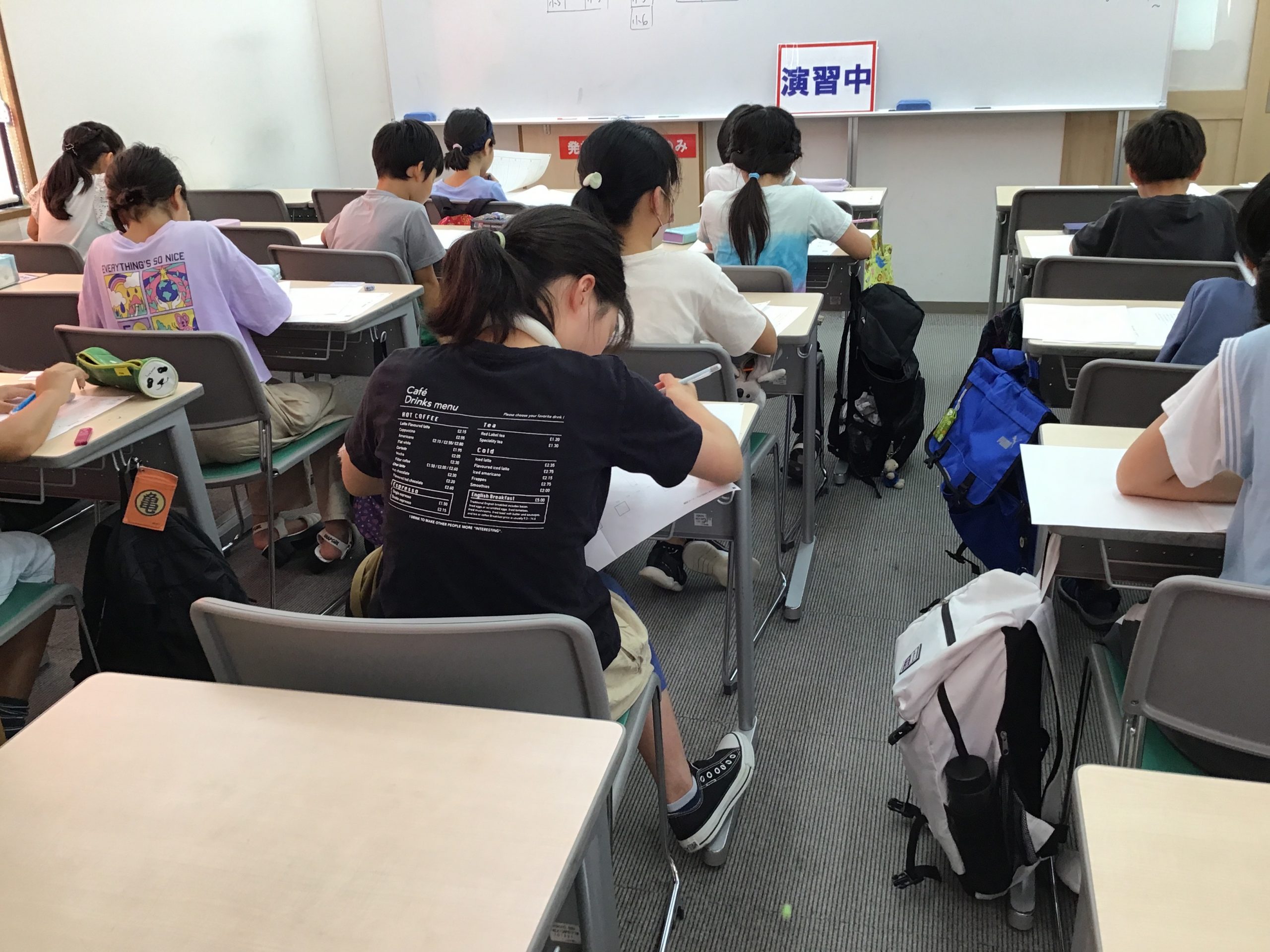 都私立中判定模試