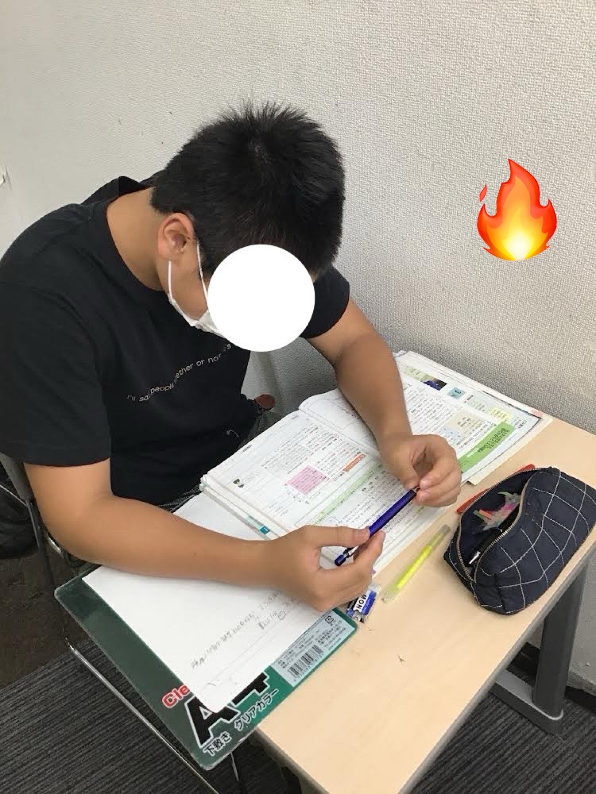 【定期テスト対策】中学生の自習の様子