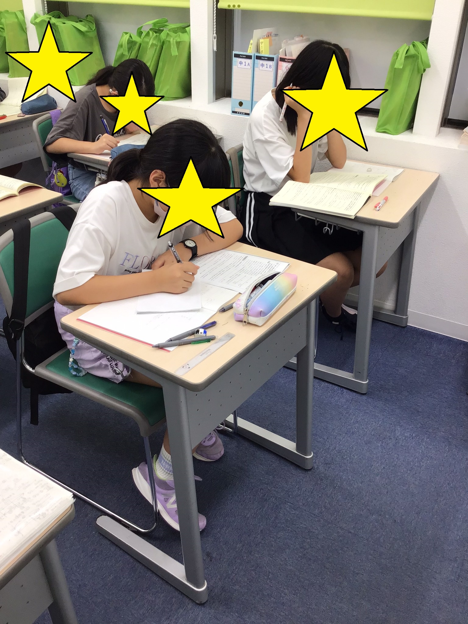 フィードバック