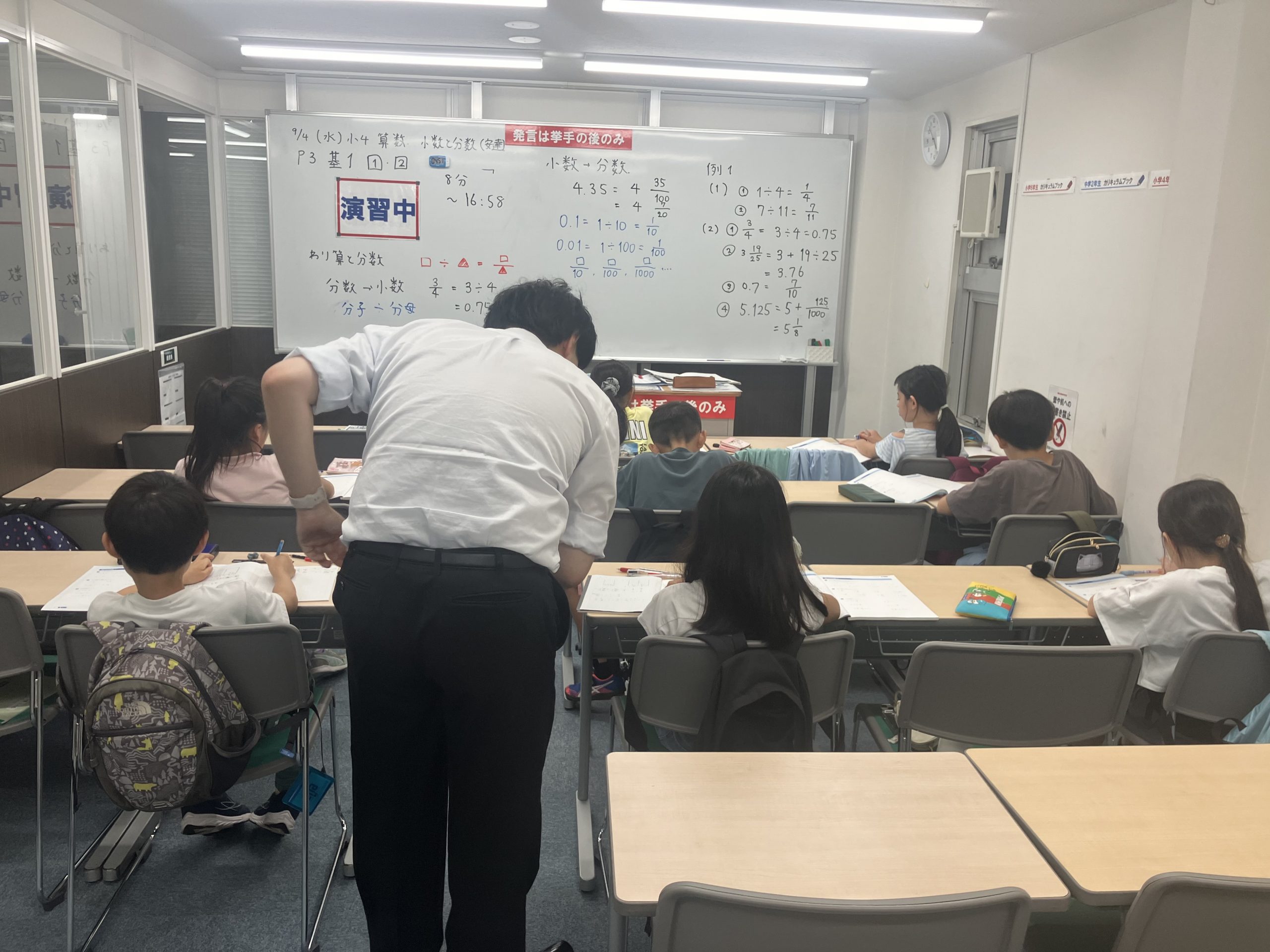 ena板橋　後期授業スタート！！