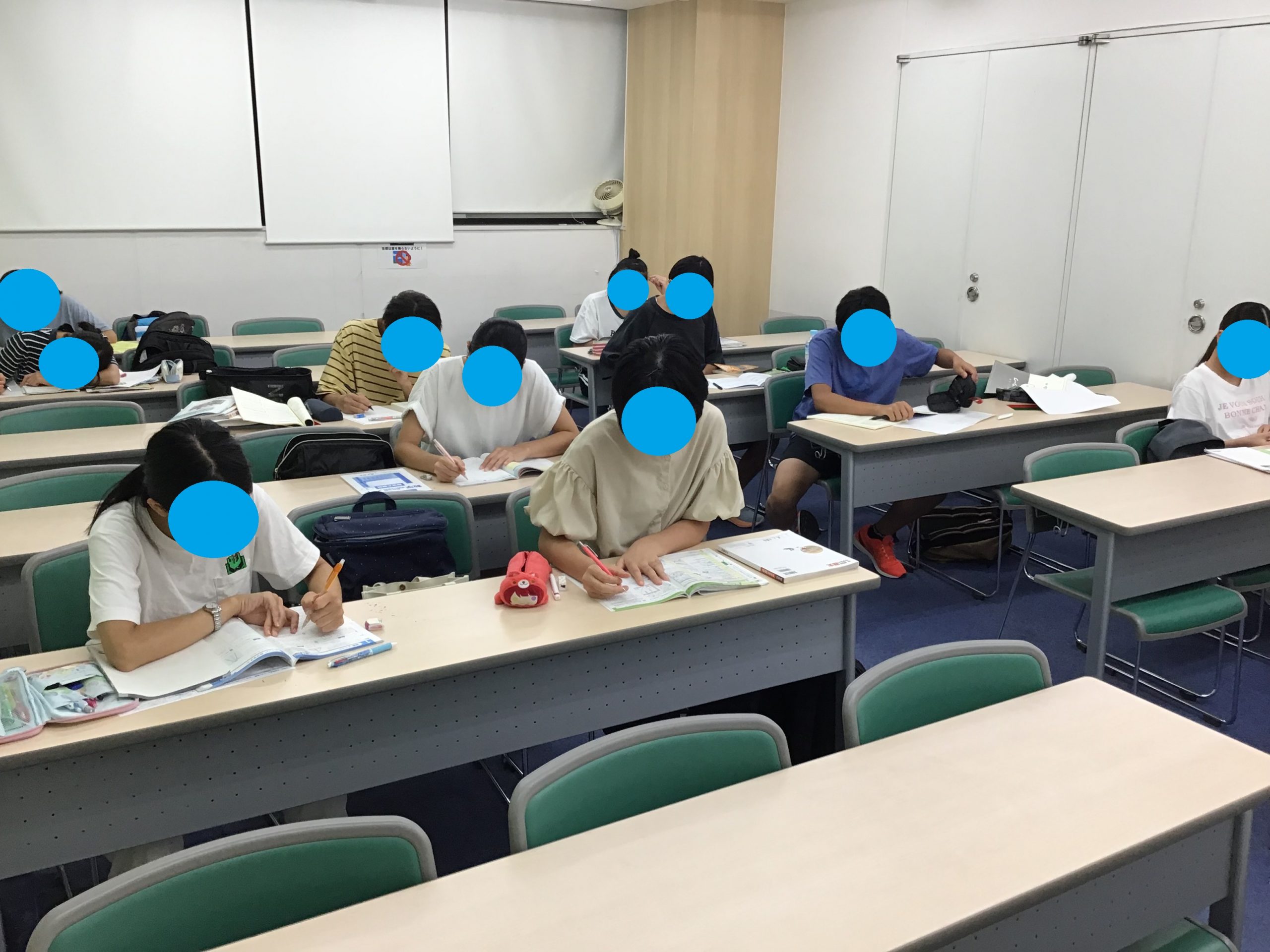 【ena目白】毎日登塾＆定期テスト対策