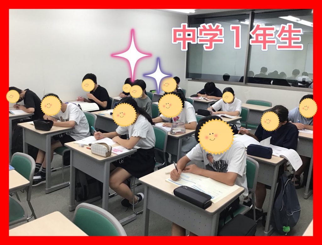 【勝どき通信.2024.09.14】