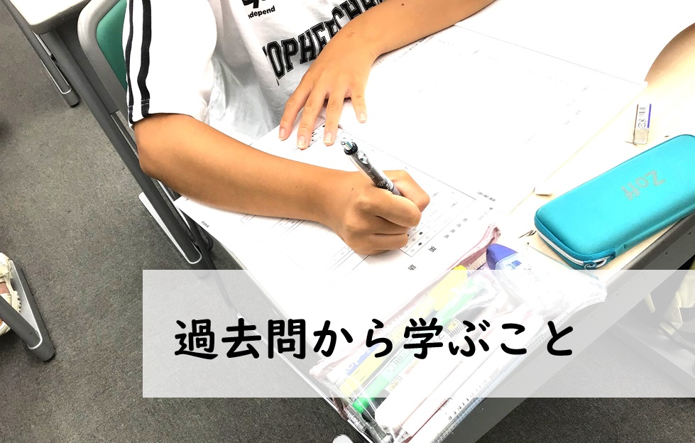 【9月28日】もう出ない？また出てくる？【ena木場】