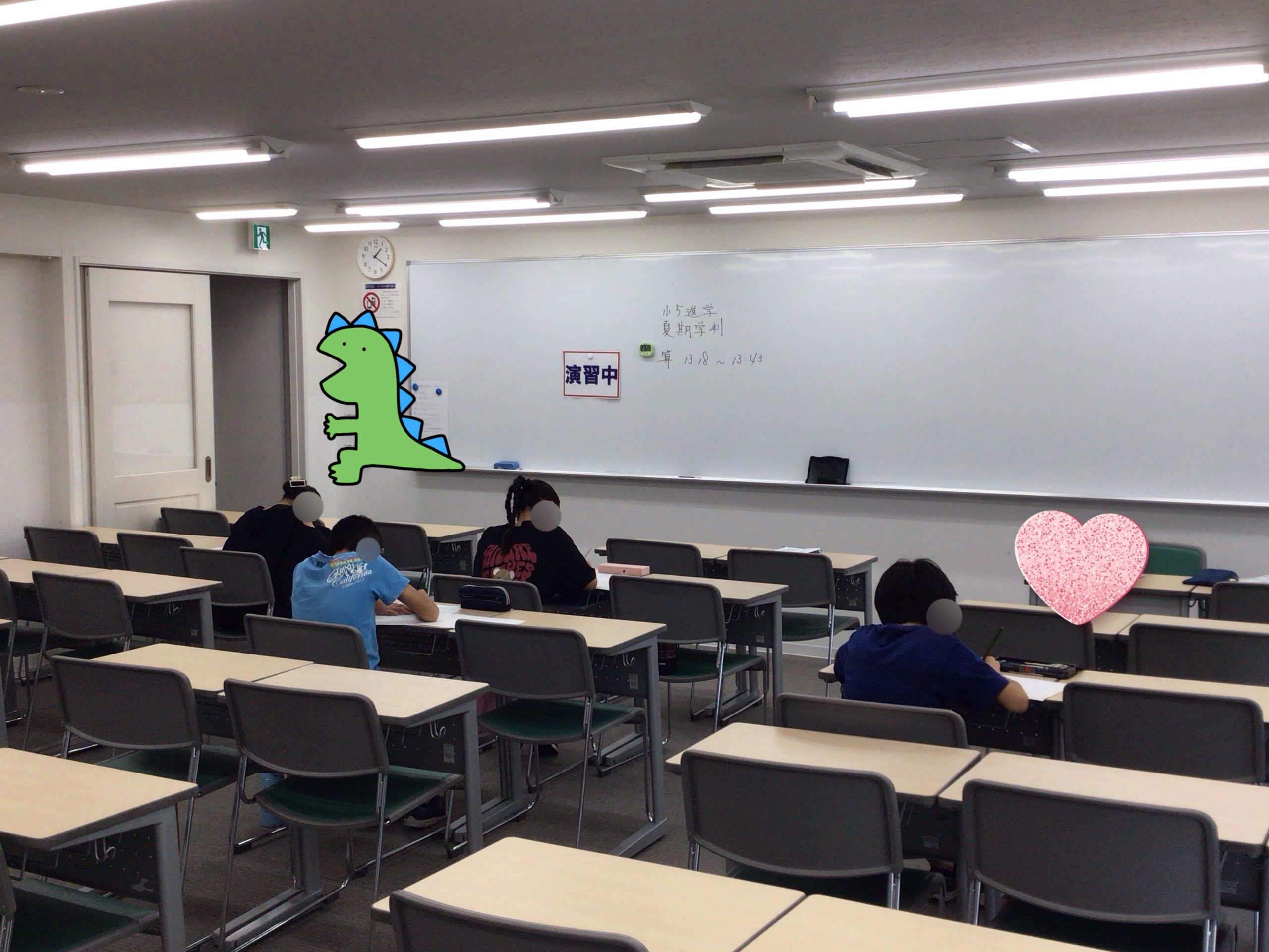 気分一新、リスタート！