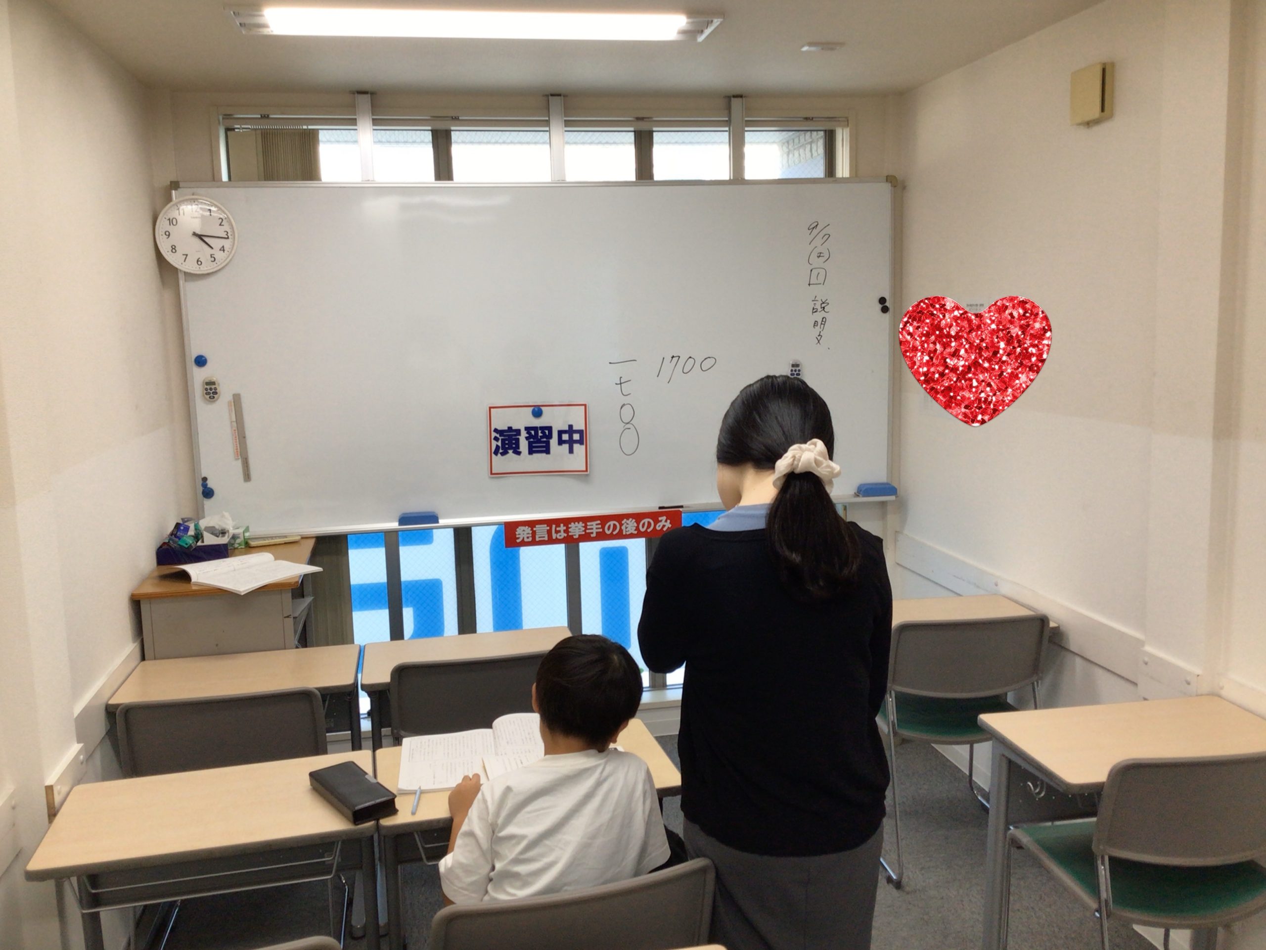 ｅｎａ北千住の低学年指導