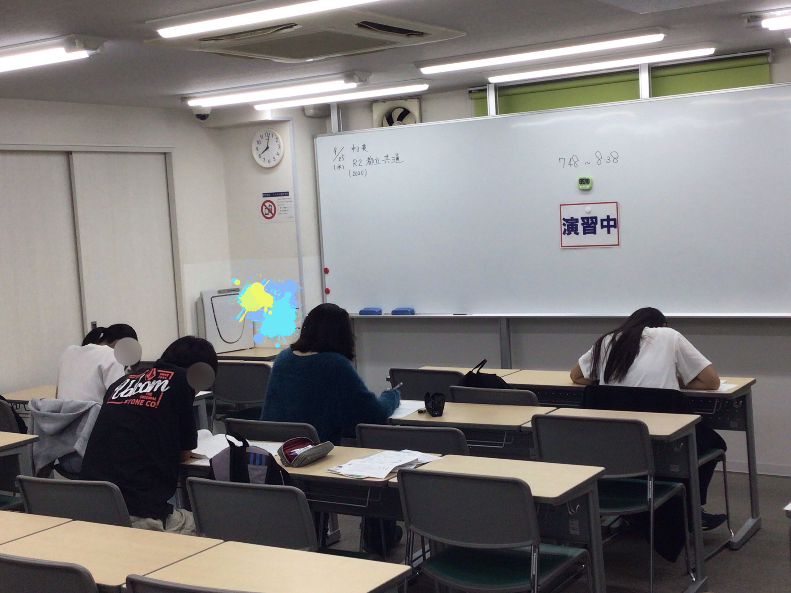 ビッグファイト　～中３編～