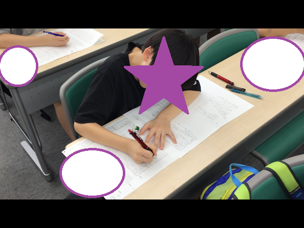 9月7日(土)【解解来たん⁉】