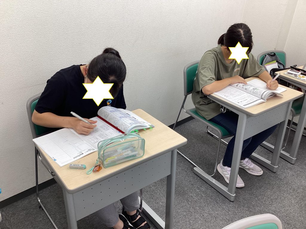 中学生全員集合