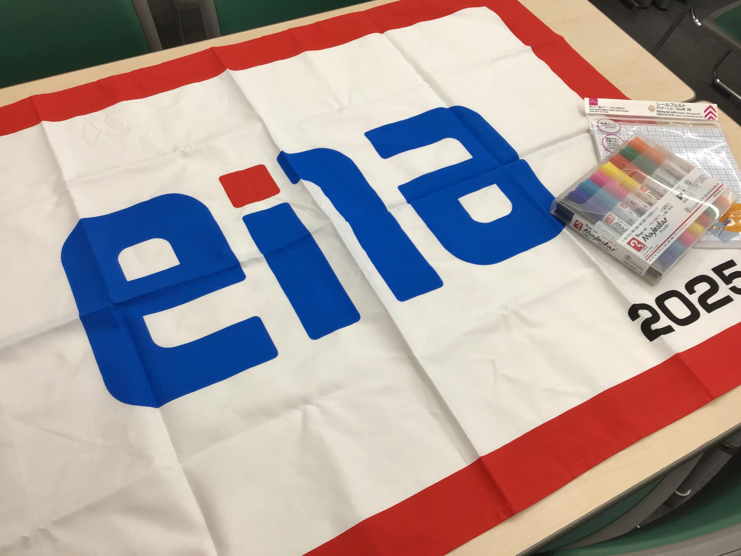 【ena新御徒町】団結旗を作ろう