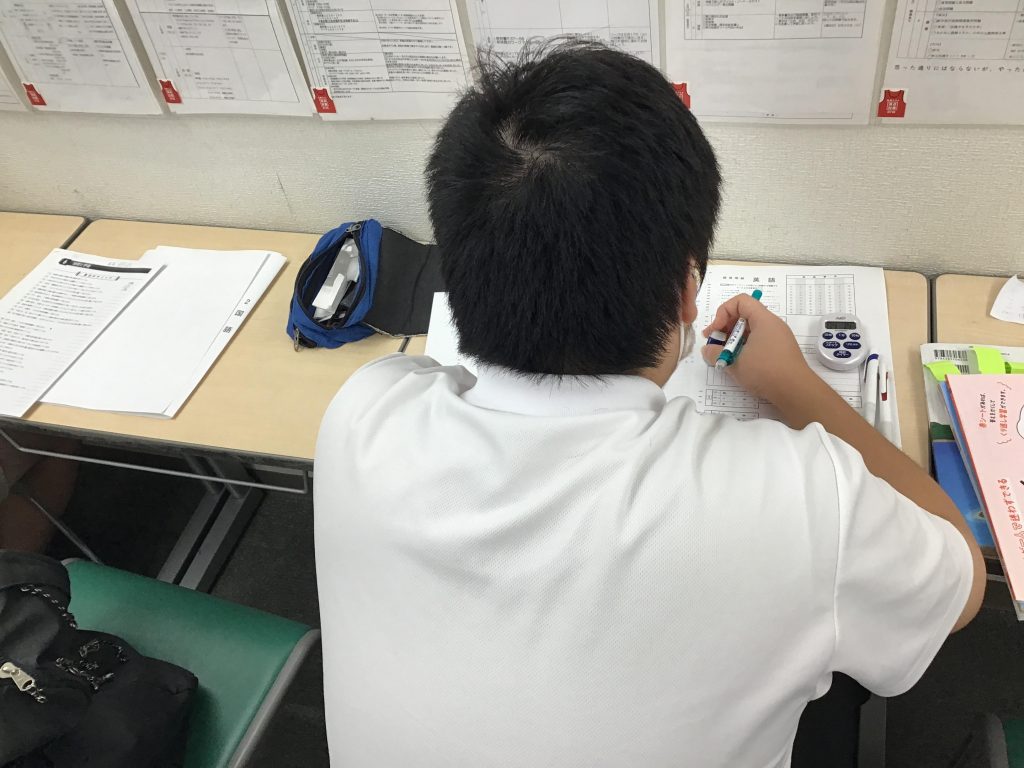 ときわ台times～vol.275～