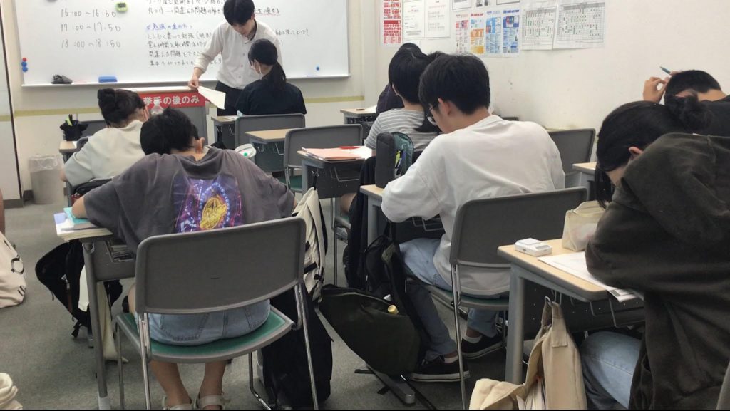 ときわ台times～vol.277～