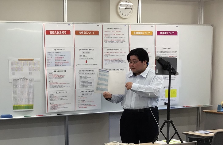 10/12の桜新町