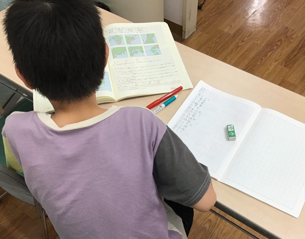 学判に向けて全速前進