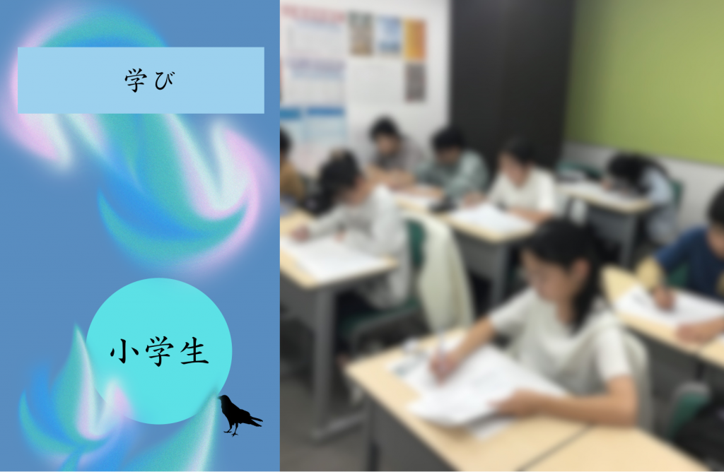 【生徒と向き合う一日】