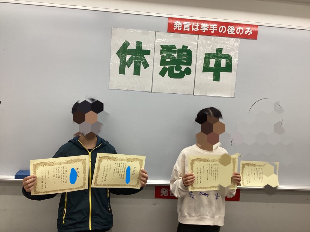 学びて時に之を習う