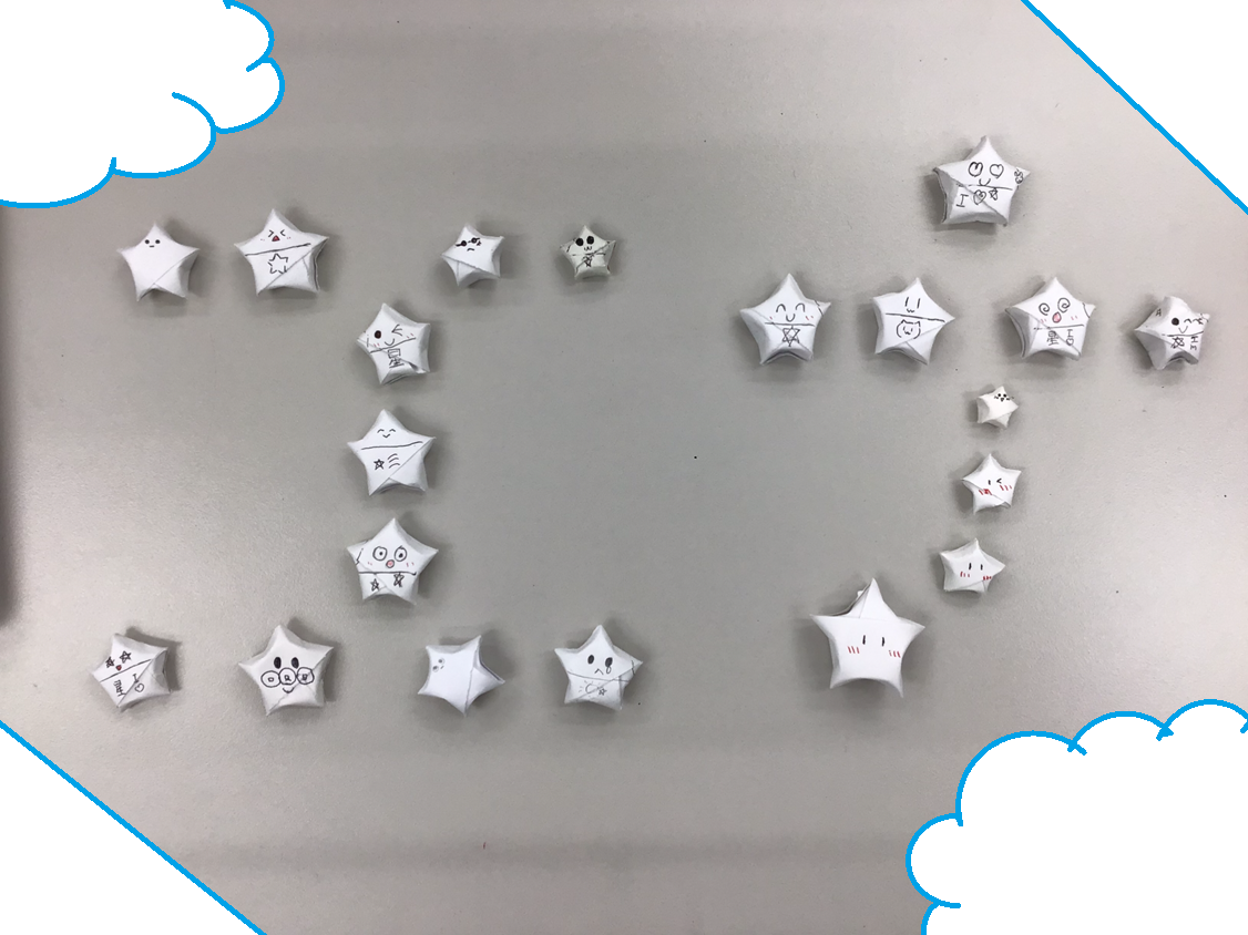 10月小学部【新企画】