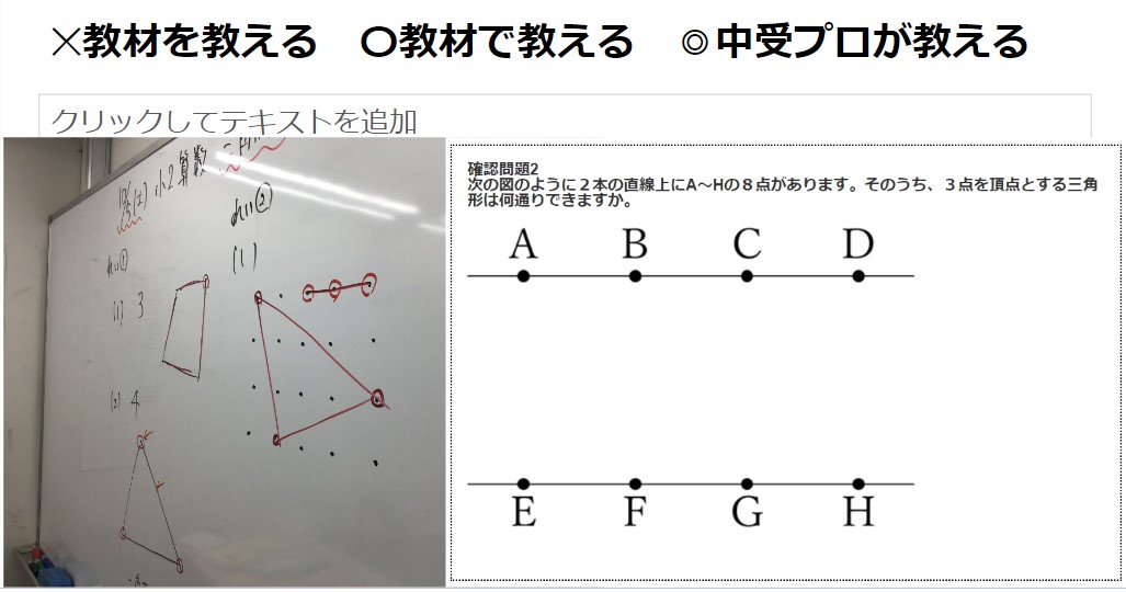 ena下北沢(^^♪10/7（月）