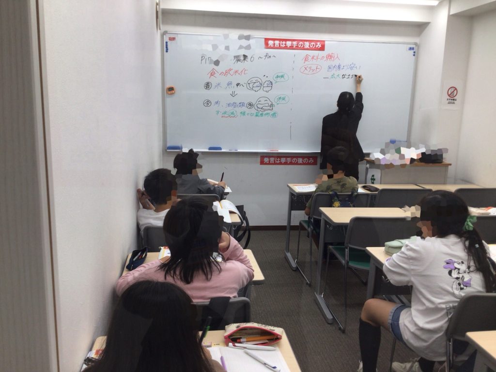 知識のメンテナンス。
