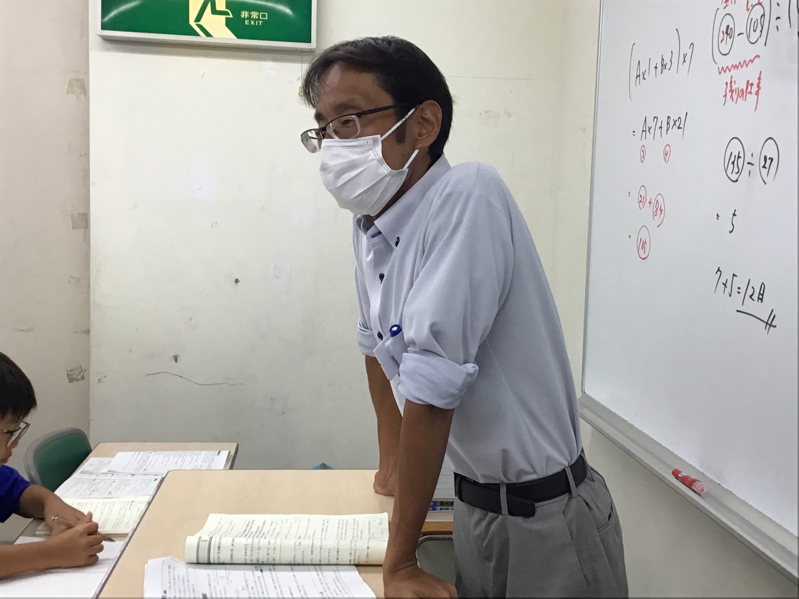 ena下北沢(^^♪10/31（木）