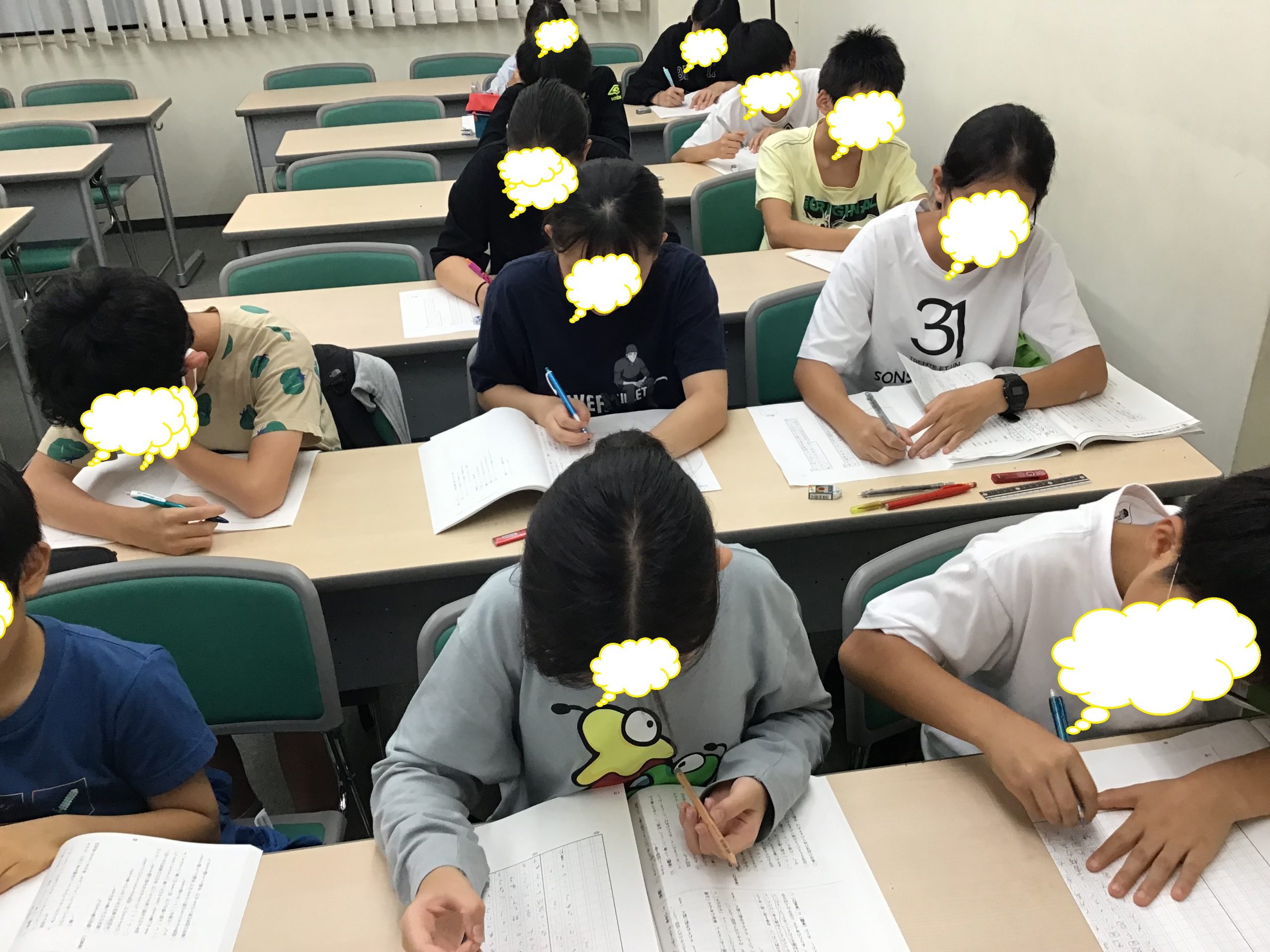 ena下北沢(^^♪10/9（水）