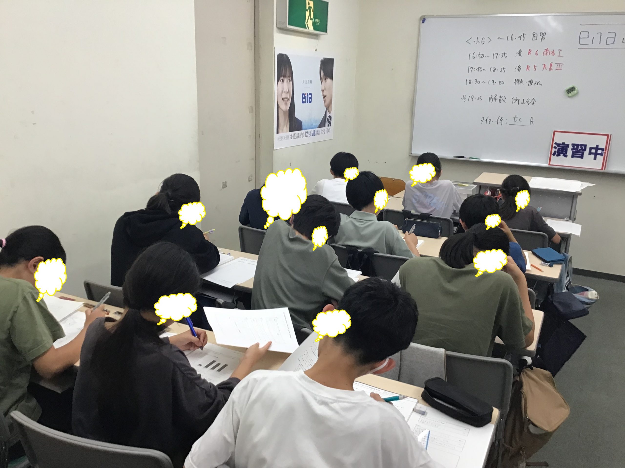 ena下北沢(^^♪10/17（木）