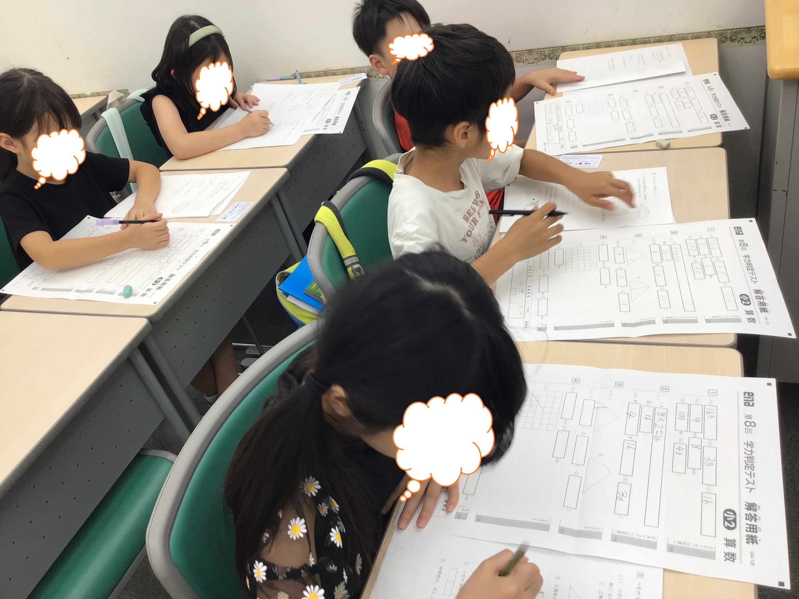 ena下北沢(^^♪10/21（月）