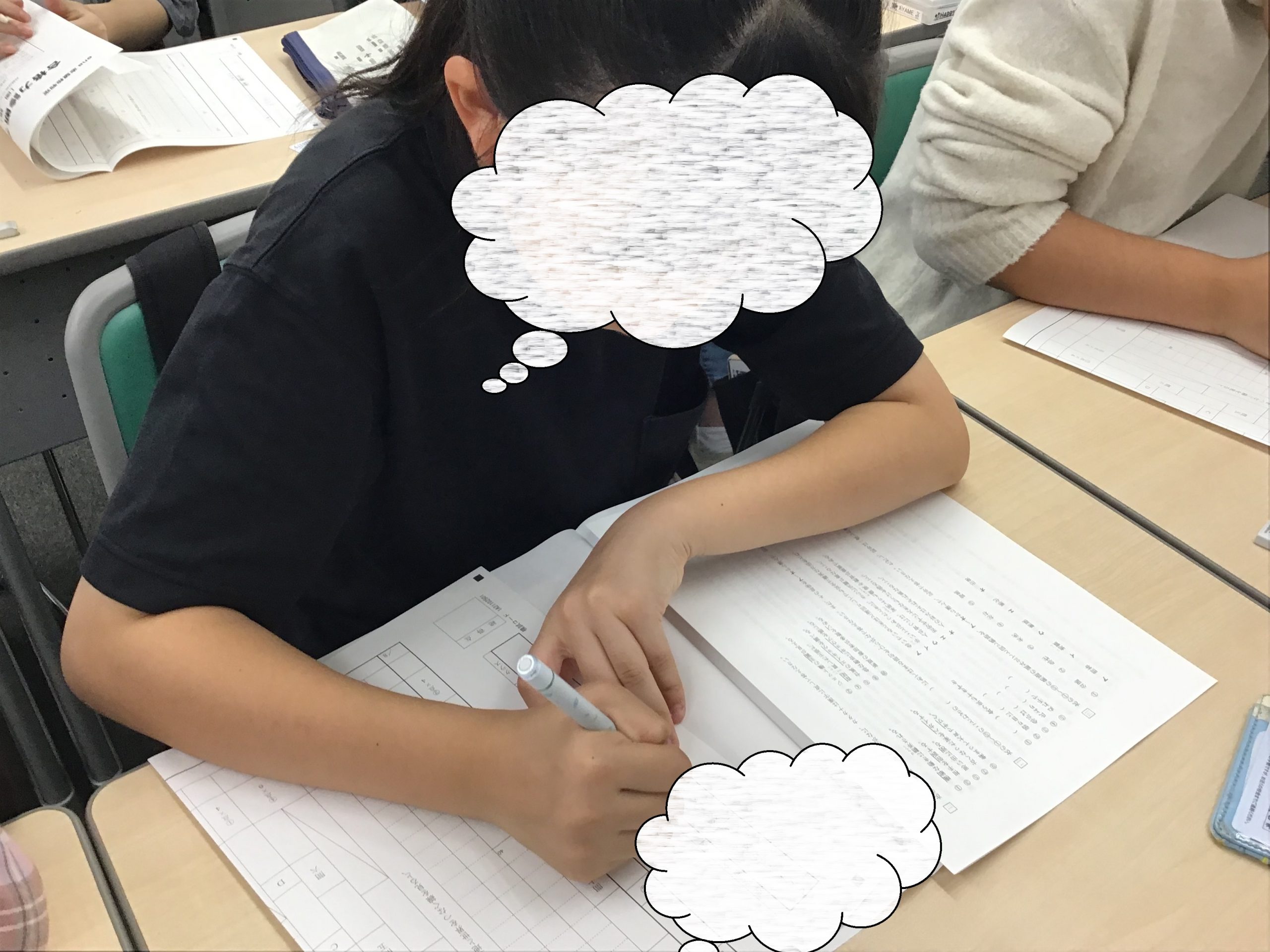 ena下北沢(^^♪10/26（土）