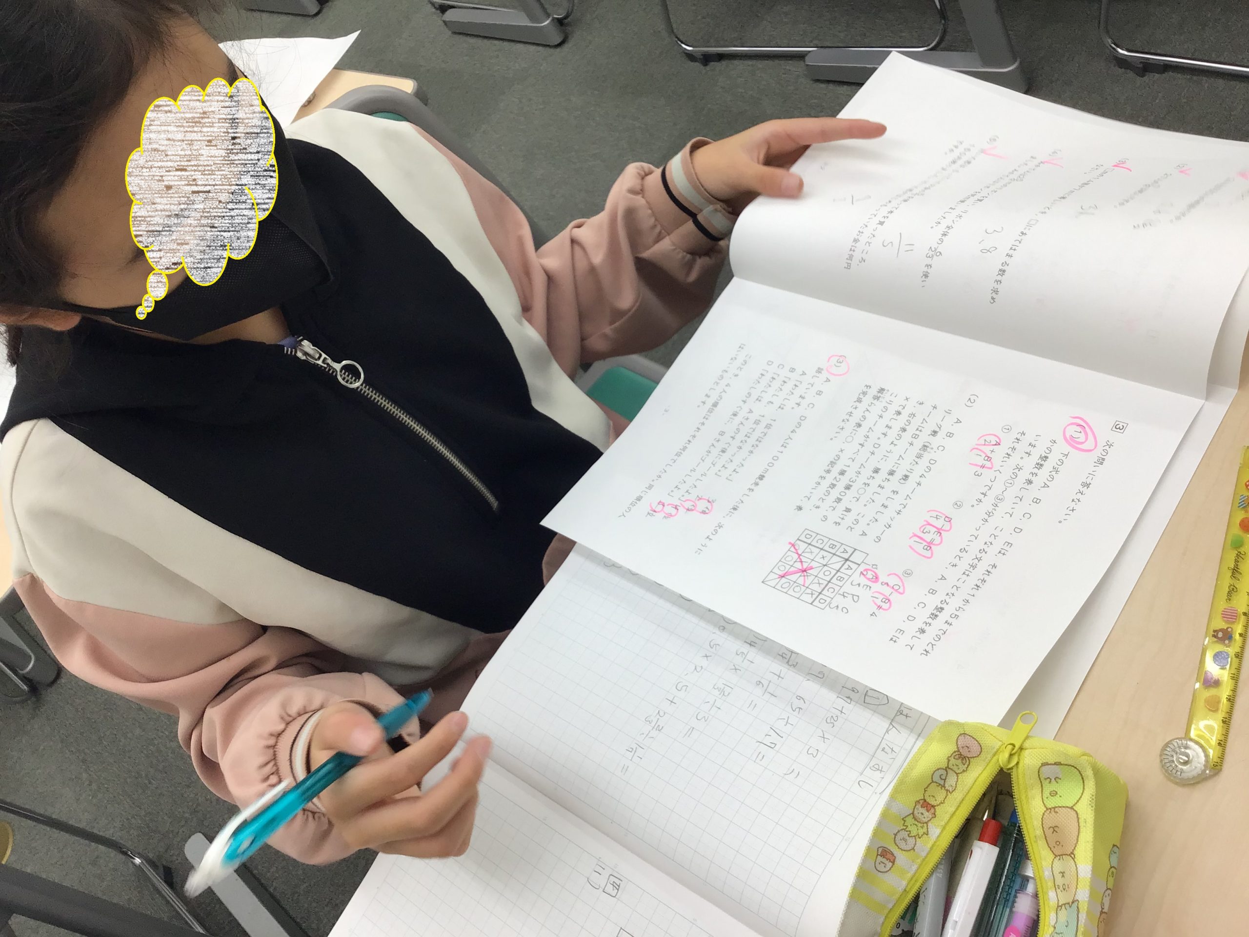 ena下北沢(^^♪10/30（水）