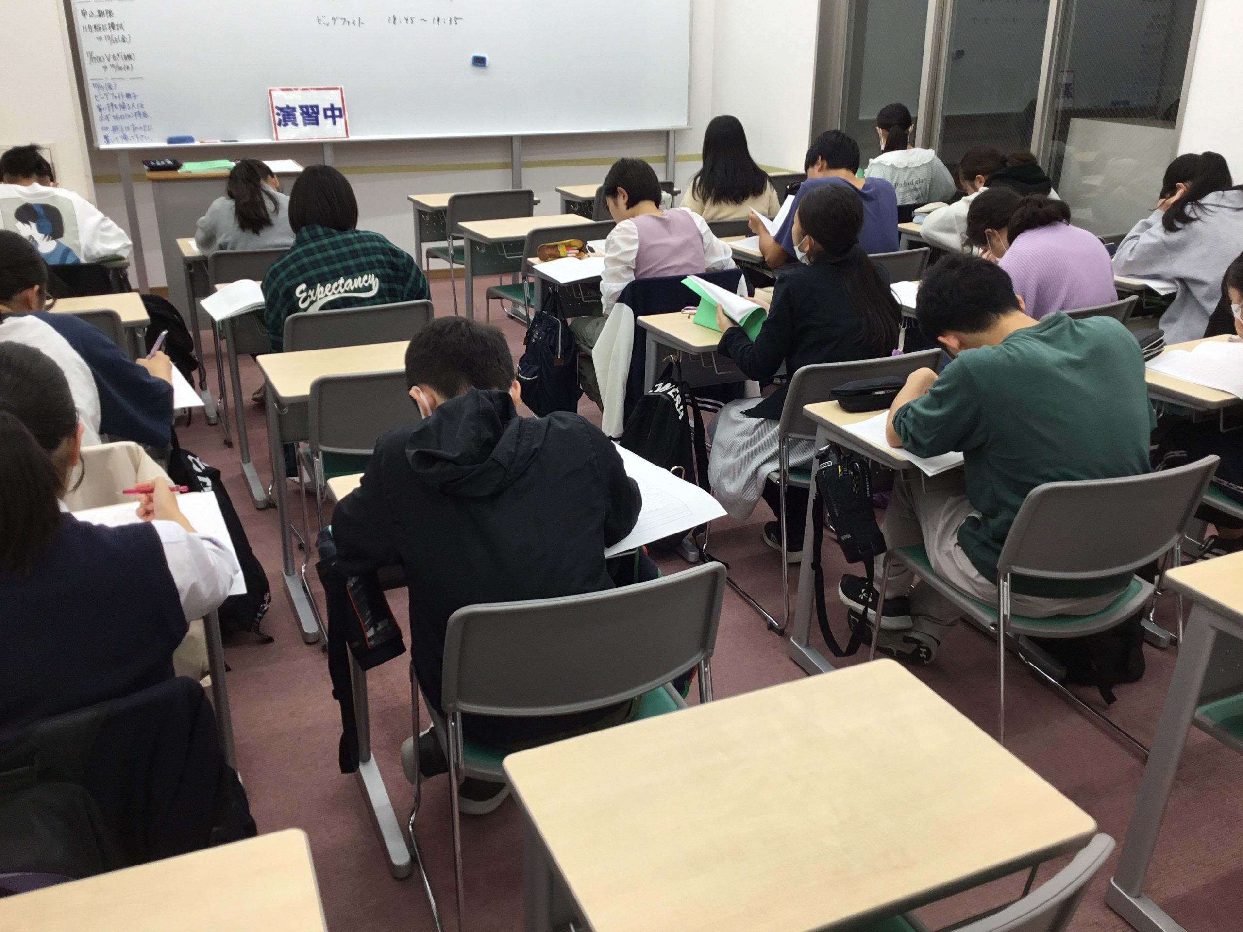 なりたい自分になる