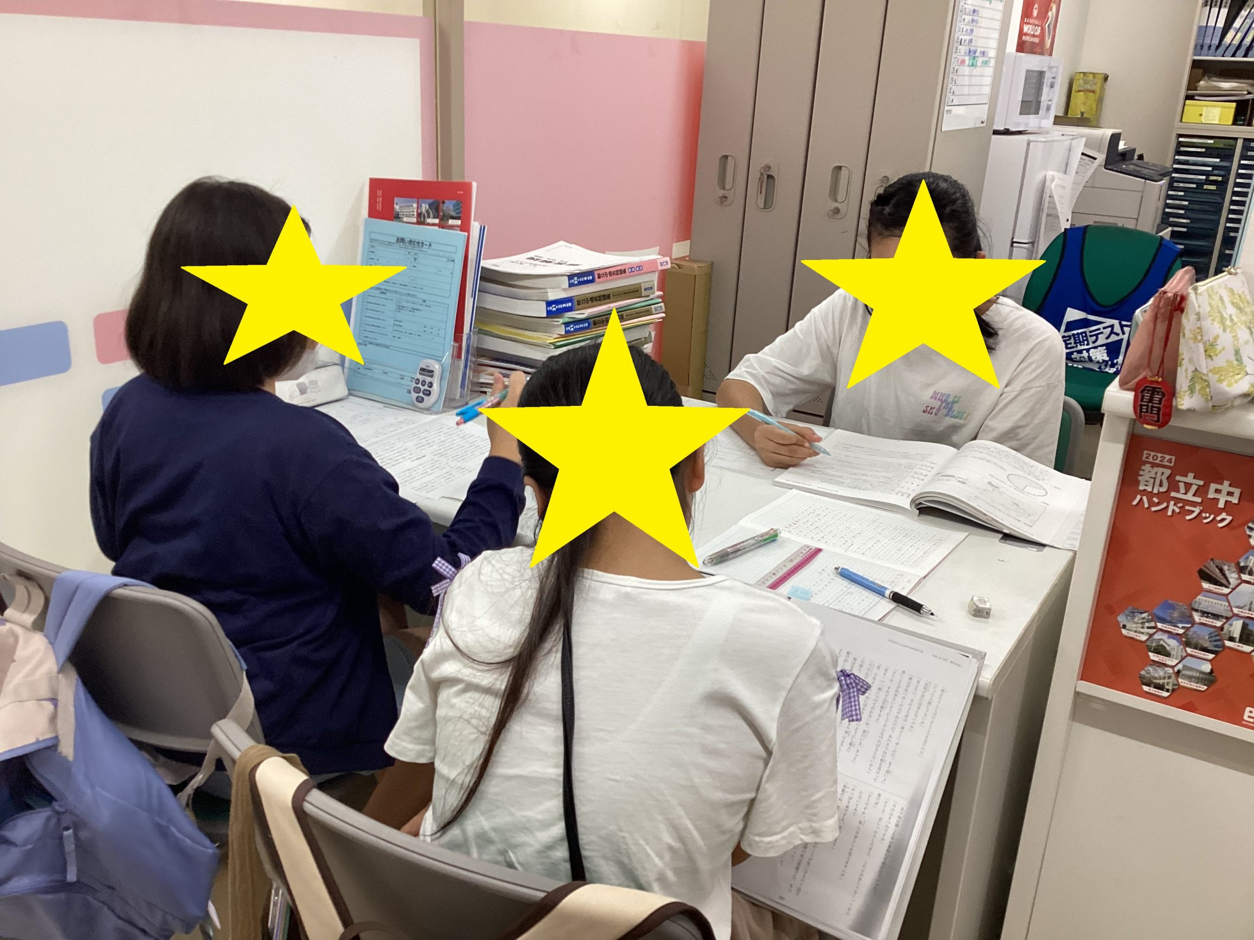 【ena一之江】10/5　土曜特訓