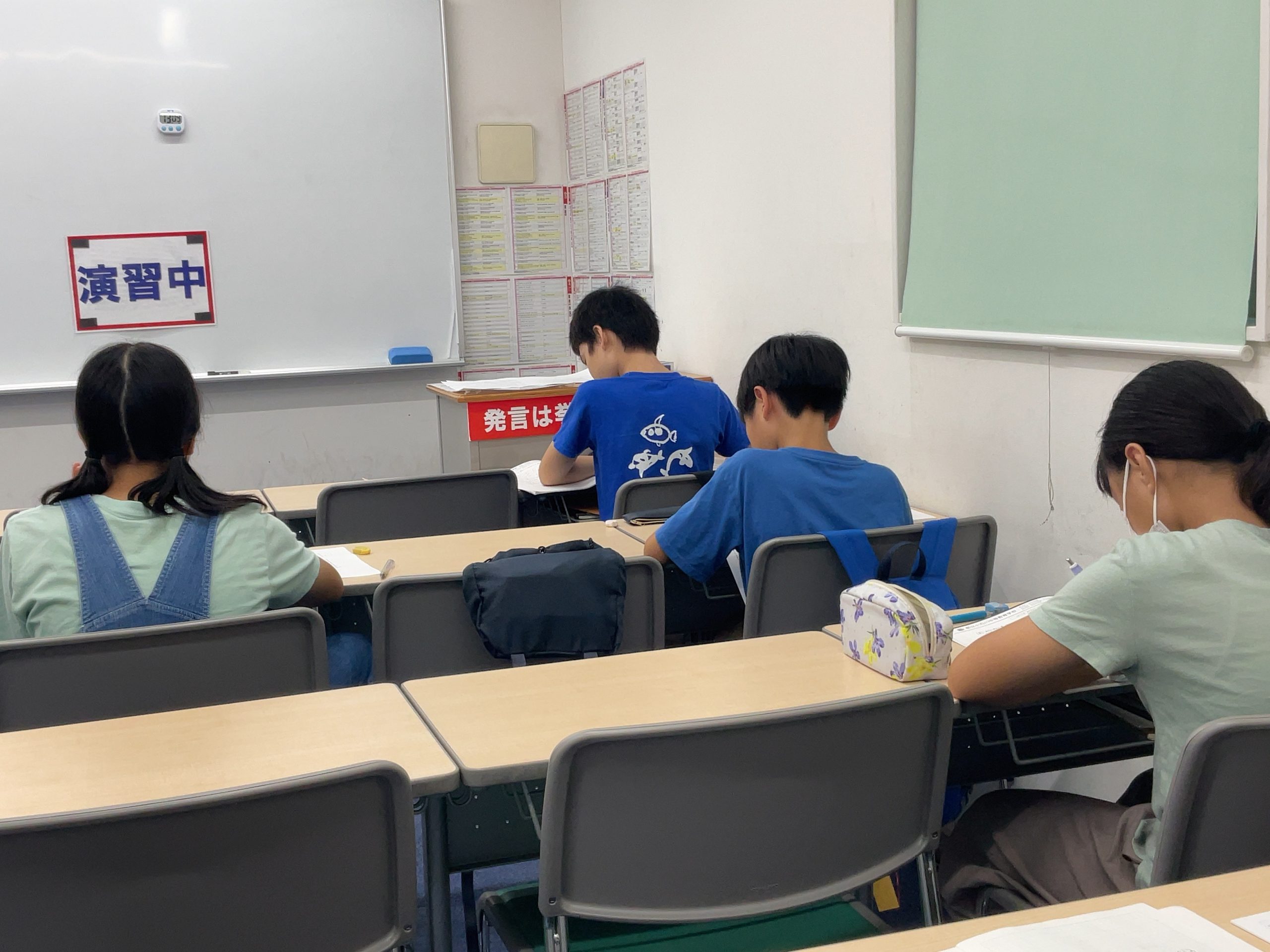 【ena東十条】小６ビッグファイト