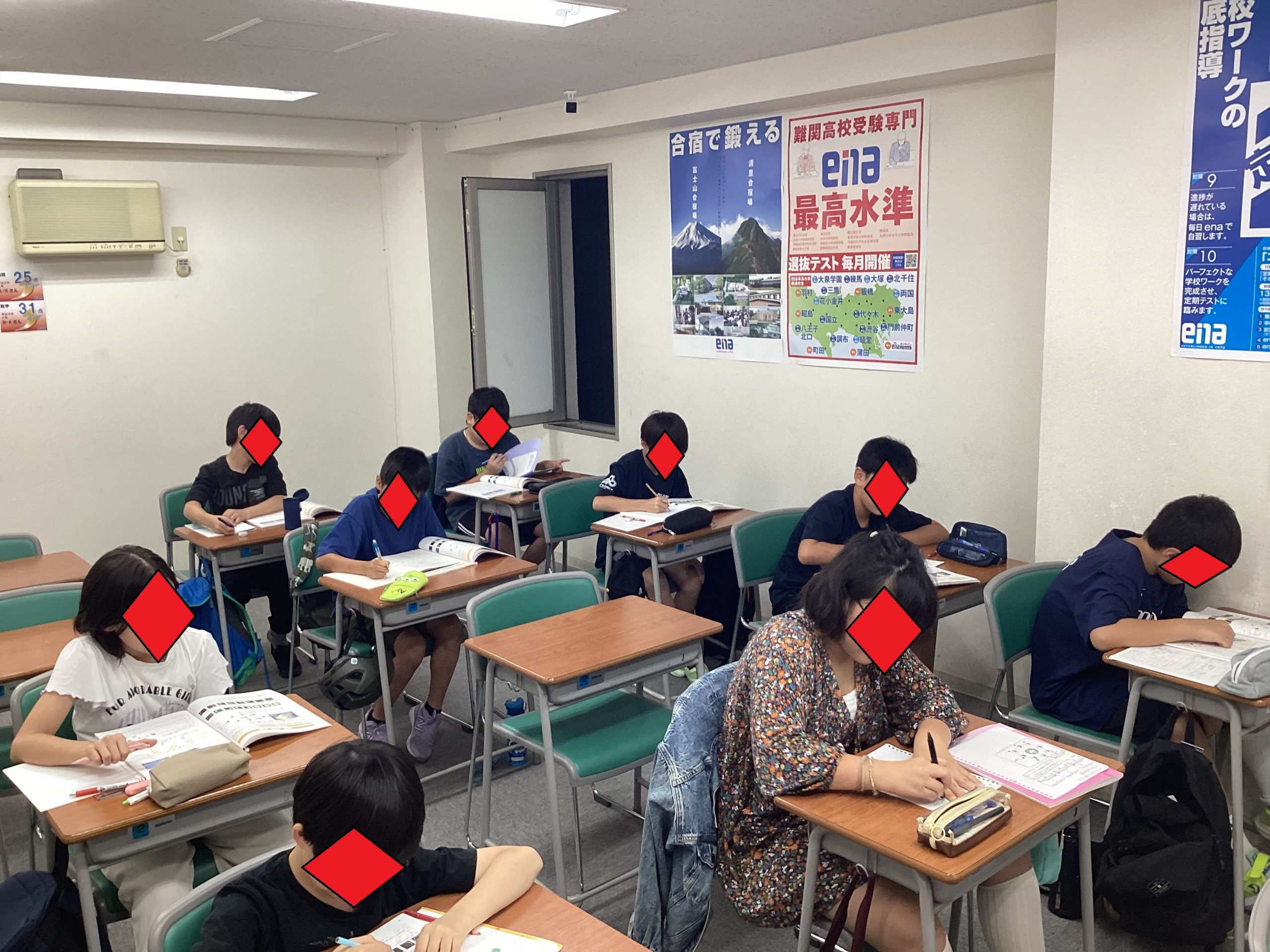 ena飯田橋・10月①