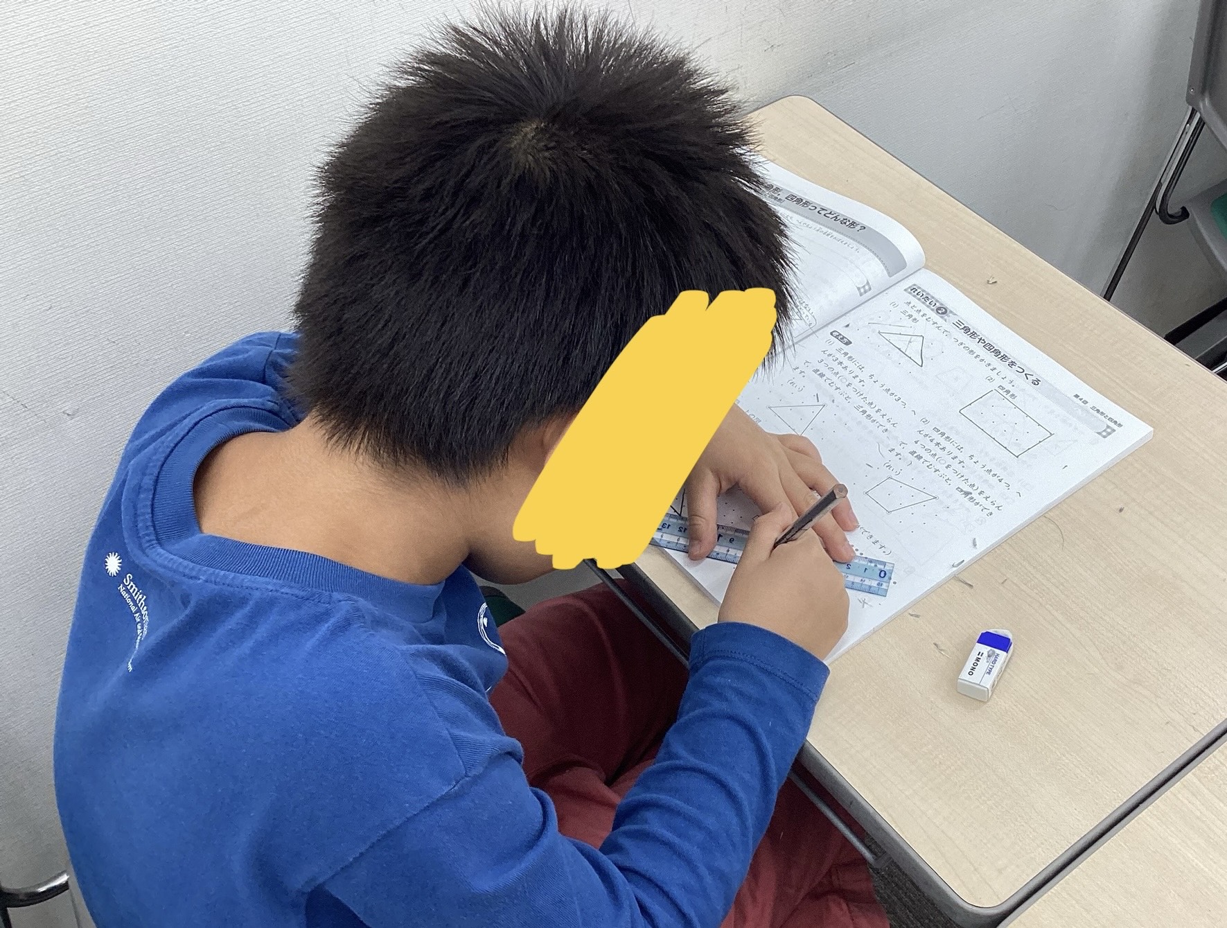 【ena光が丘】土曜写真館