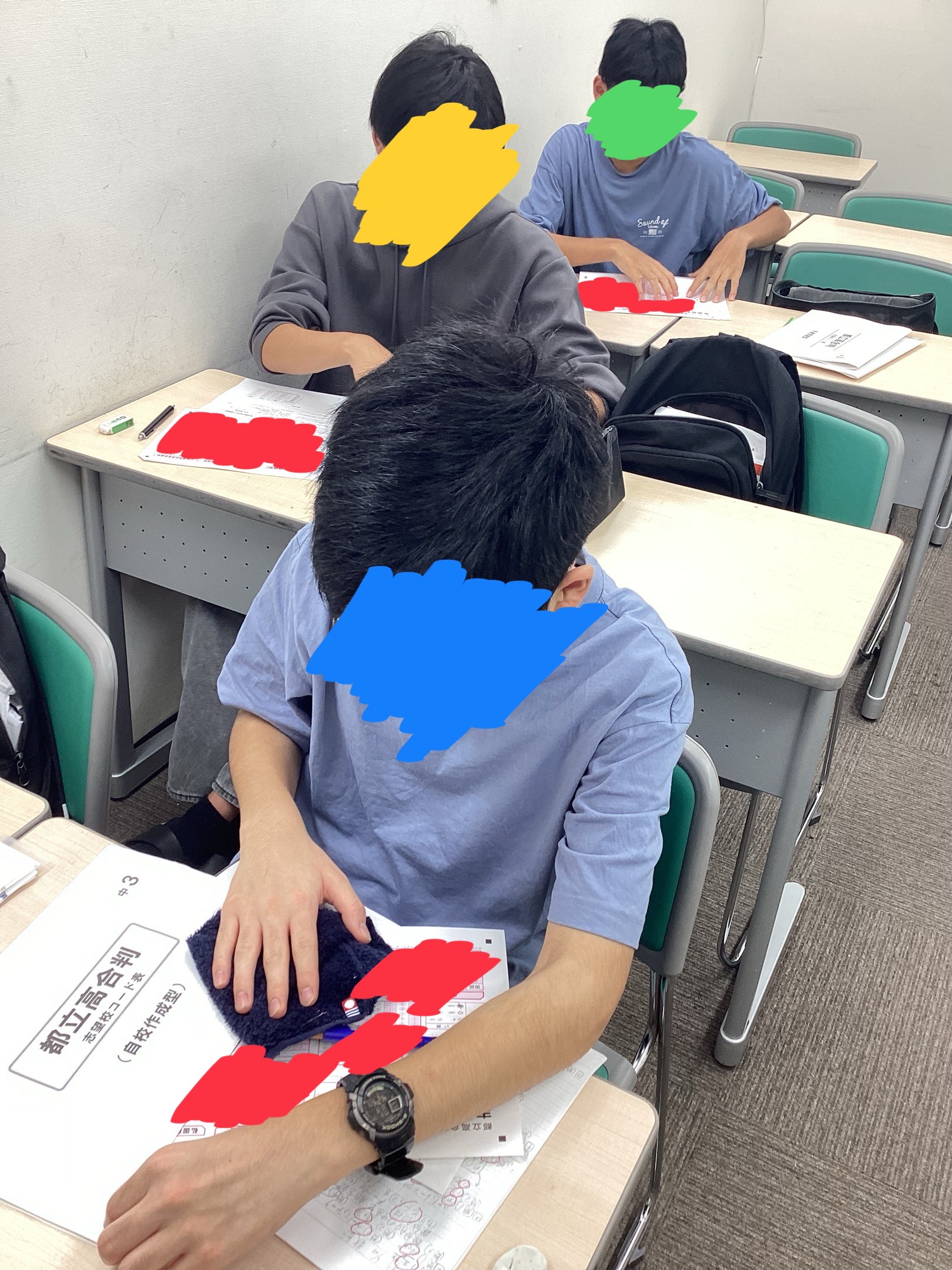【ena光が丘】学判！都立高合判！