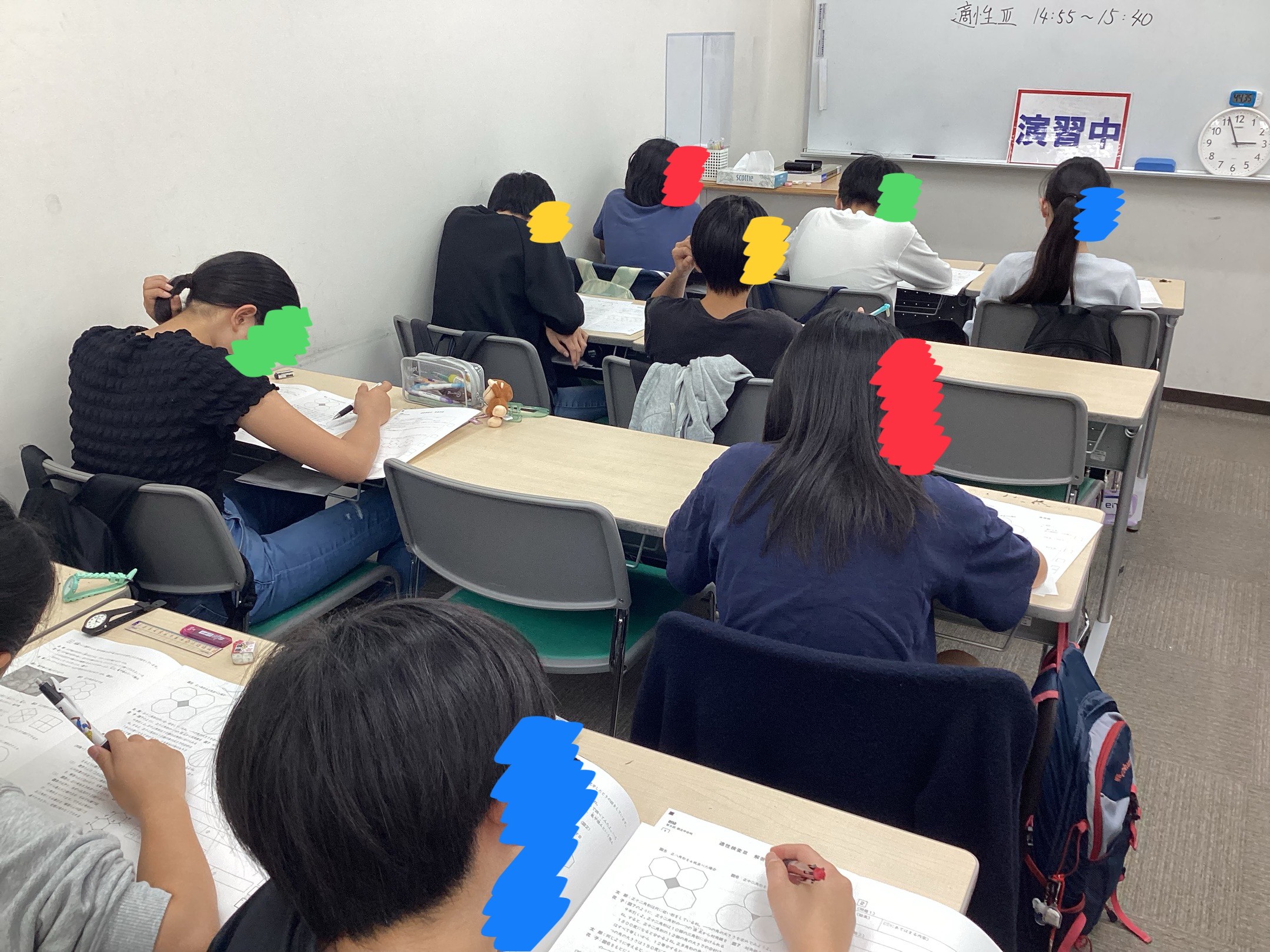 【ena光が丘】最後の都立中合判